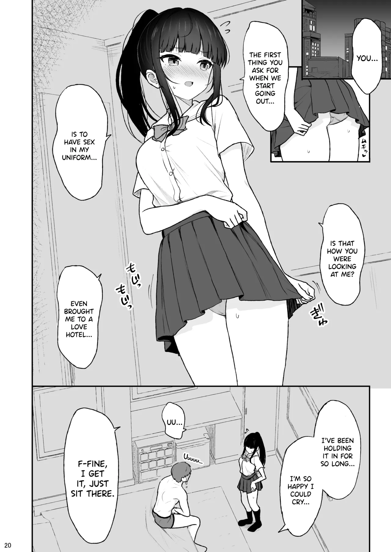 [Nekonokone (Takeyuu)]Majime na Doukyuusei ga Love Love Namahame Sex o suru made[English] [SDTLs] [Digital] Page 19