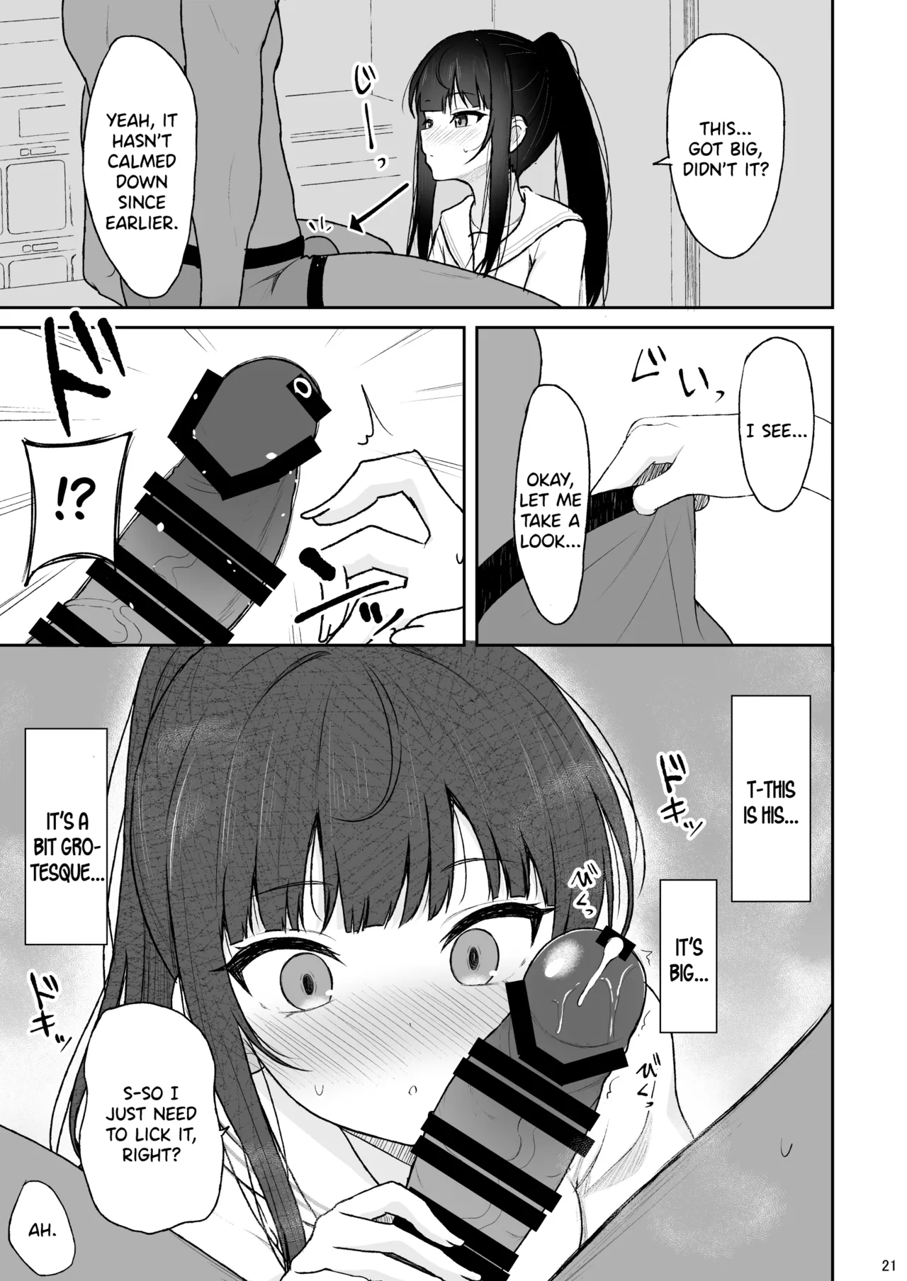 [Nekonokone (Takeyuu)]Majime na Doukyuusei ga Love Love Namahame Sex o suru made[English] [SDTLs] [Digital] Page 20