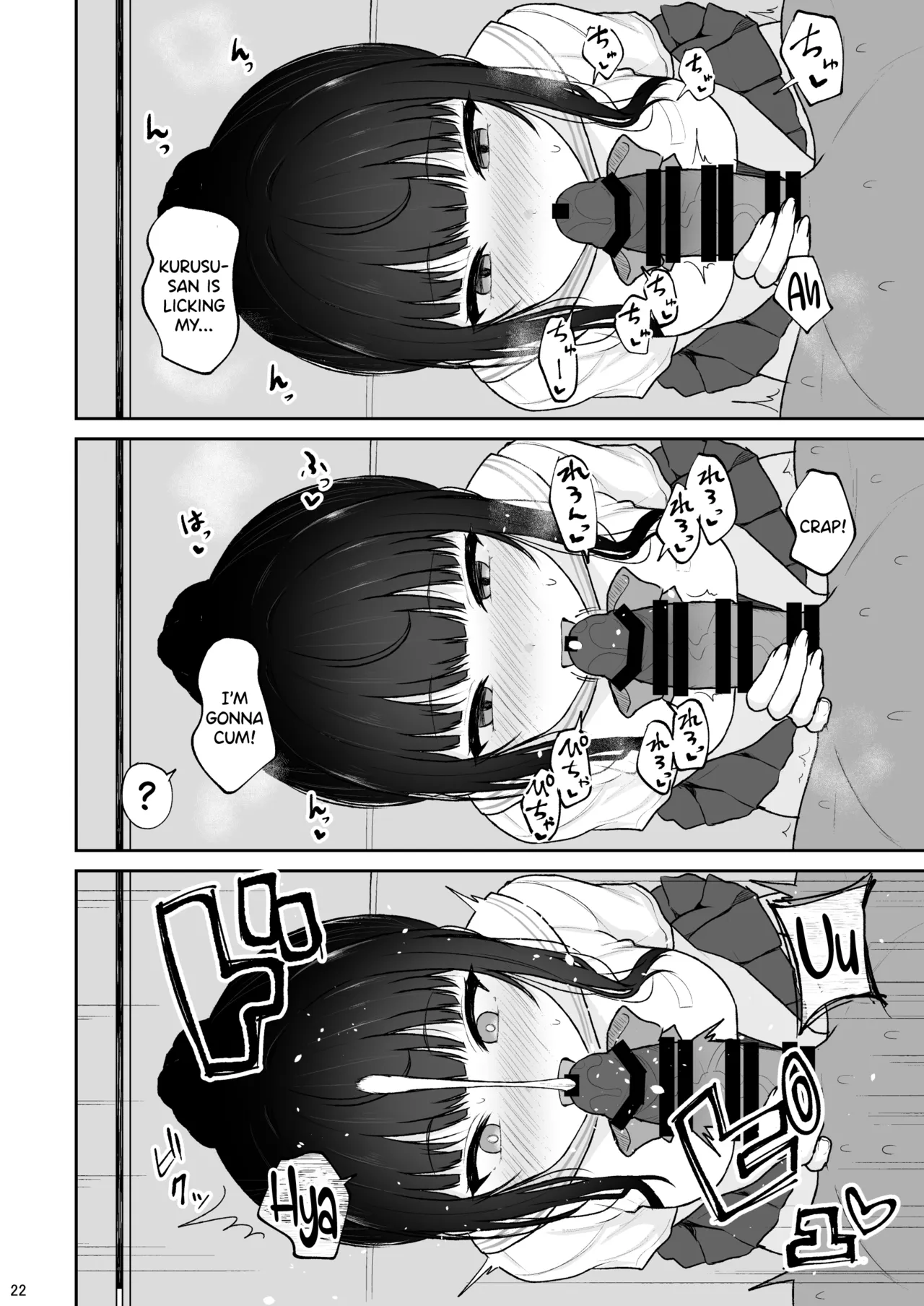 [Nekonokone (Takeyuu)]Majime na Doukyuusei ga Love Love Namahame Sex o suru made[English] [SDTLs] [Digital] Page 21