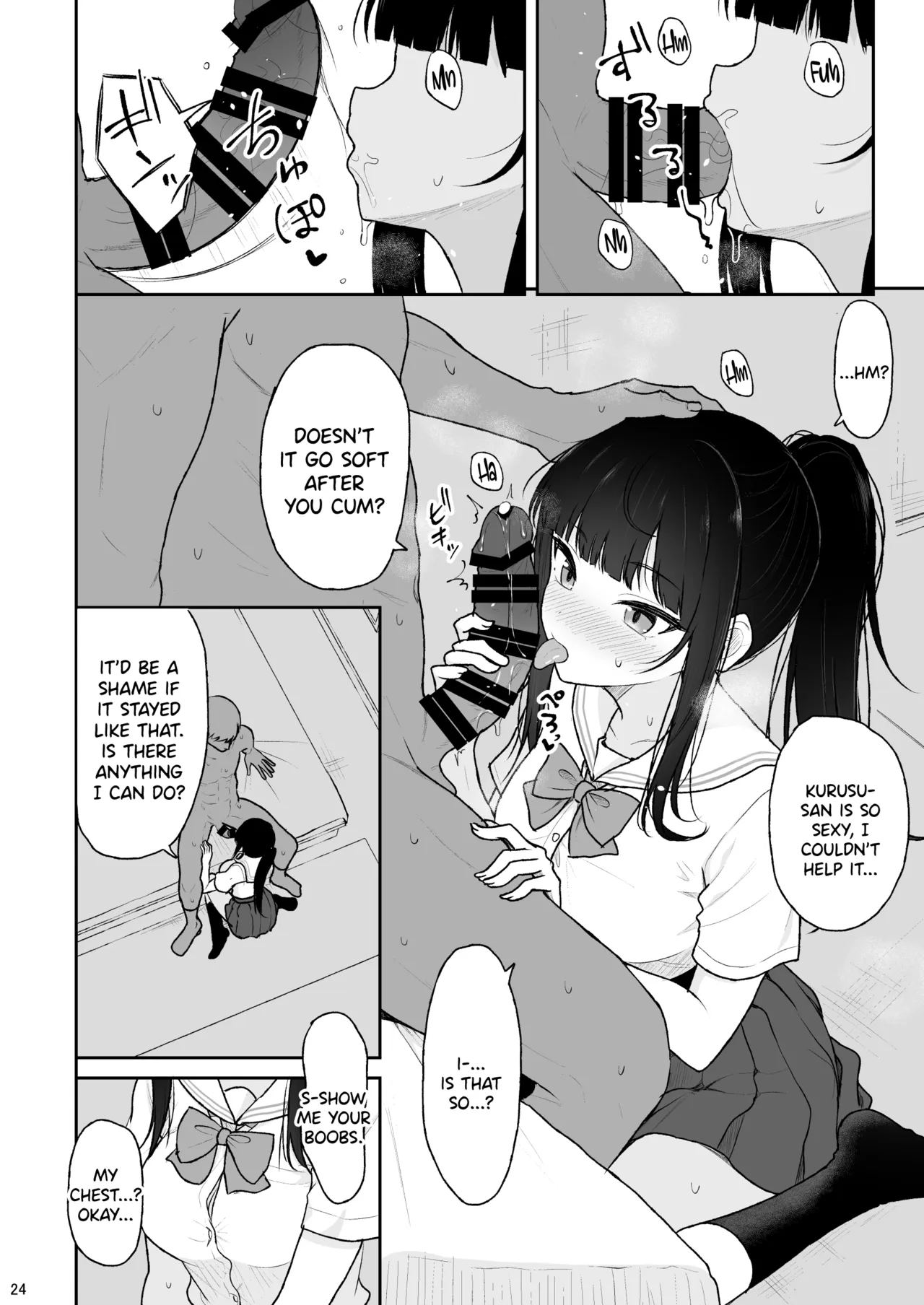 [Nekonokone (Takeyuu)]Majime na Doukyuusei ga Love Love Namahame Sex o suru made[English] [SDTLs] [Digital] Page 23