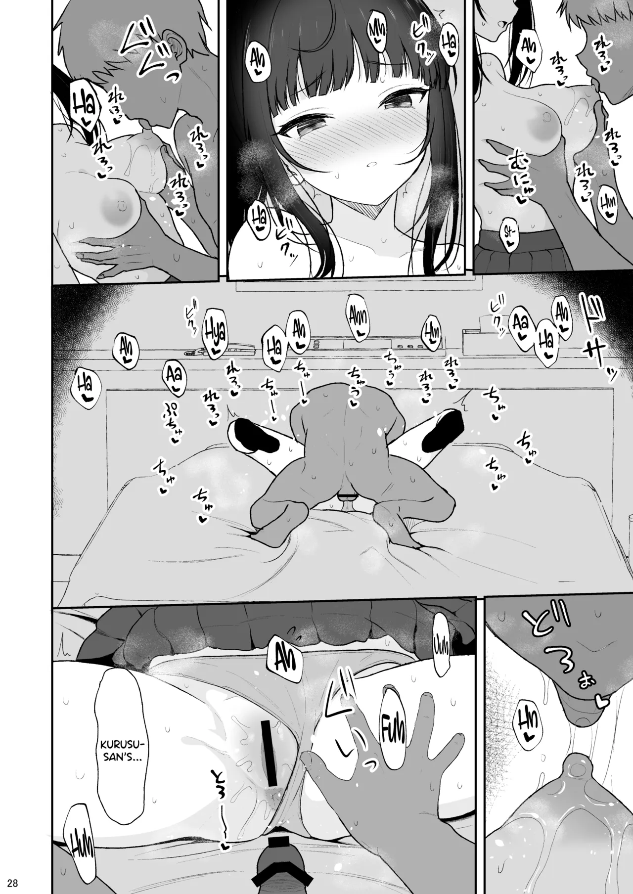 [Nekonokone (Takeyuu)]Majime na Doukyuusei ga Love Love Namahame Sex o suru made[English] [SDTLs] [Digital] Page 27