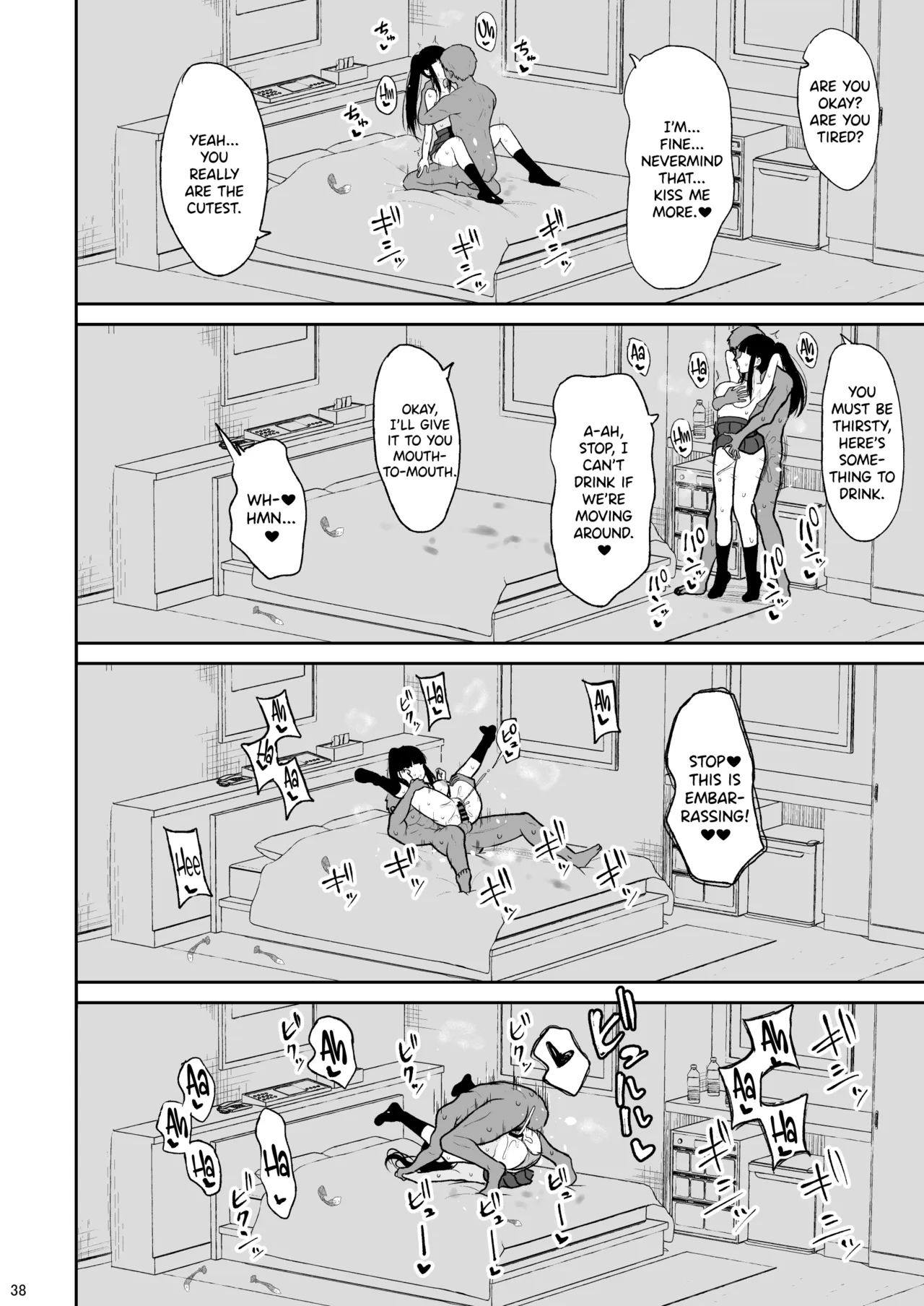 [Nekonokone (Takeyuu)]Majime na Doukyuusei ga Love Love Namahame Sex o suru made[English] [SDTLs] [Digital] Page 37