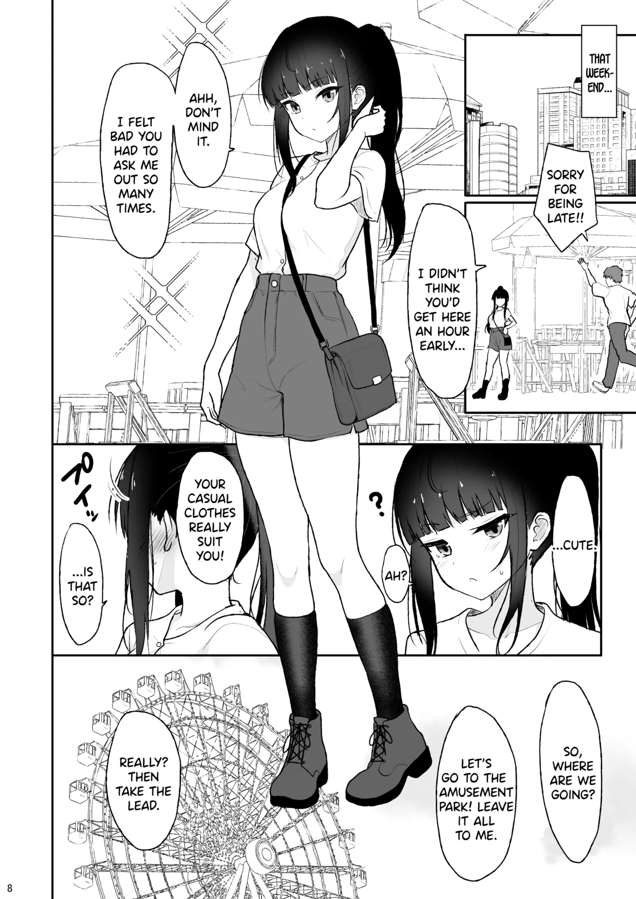 [Nekonokone (Takeyuu)]Majime na Doukyuusei ga Love Love Namahame Sex o suru made[English] [SDTLs] [Digital] Page 7