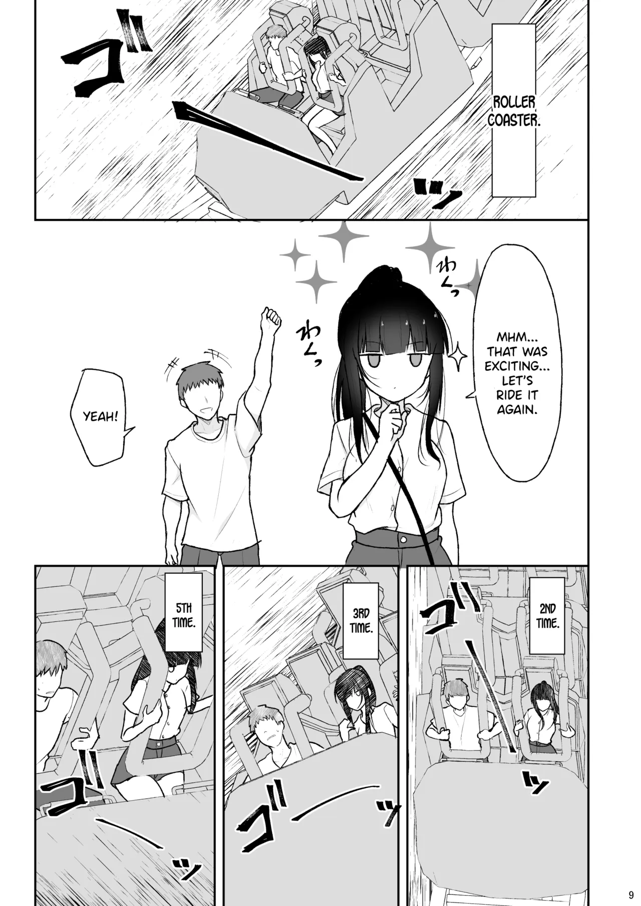 [Nekonokone (Takeyuu)]Majime na Doukyuusei ga Love Love Namahame Sex o suru made[English] [SDTLs] [Digital] Page 8