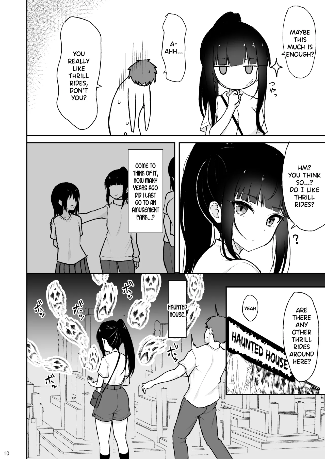 [Nekonokone (Takeyuu)]Majime na Doukyuusei ga Love Love Namahame Sex o suru made[English] [SDTLs] [Digital] Page 9