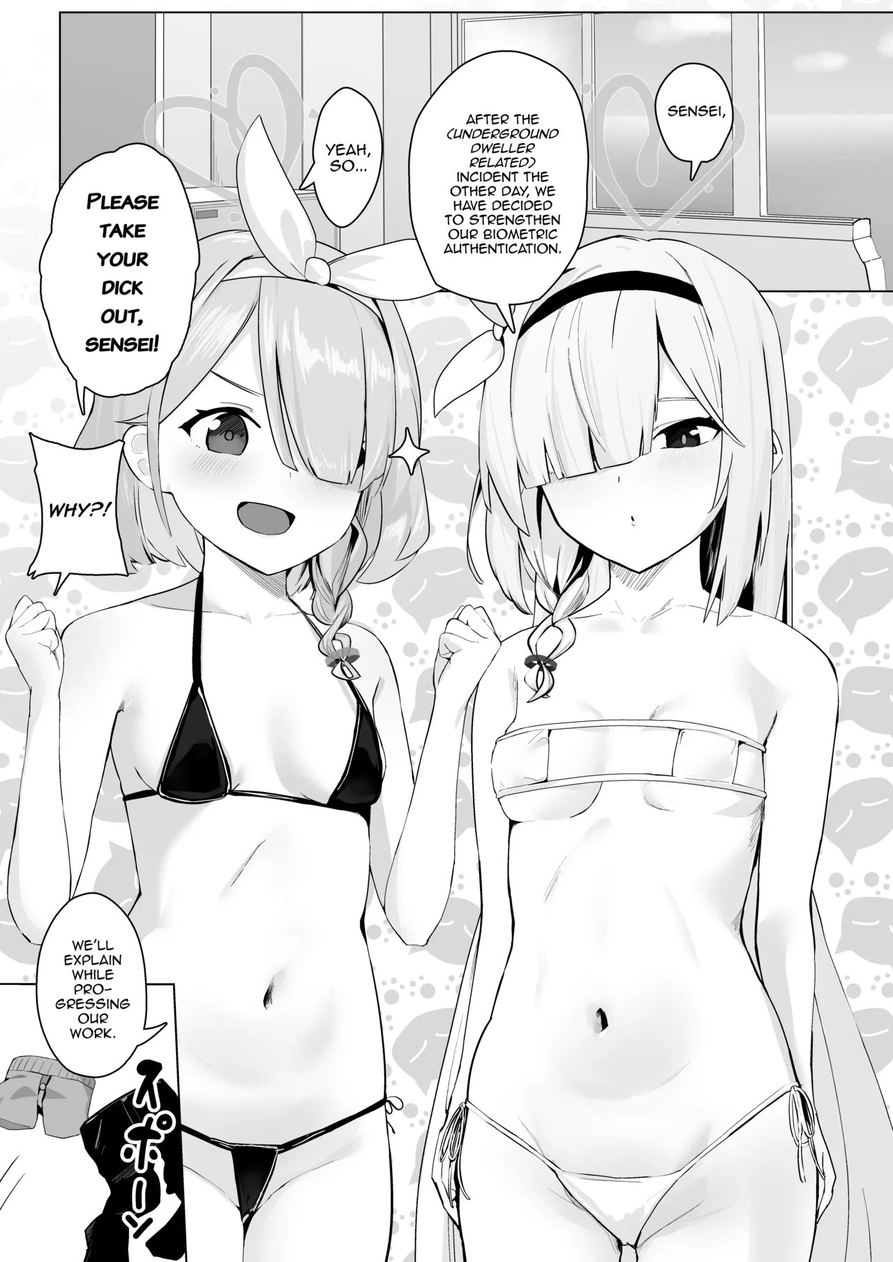 [Futo Fukutsu (Oza)]Soushi Souai Seito-tachi ni Ippouteki ni Shiboritorarechau Hon 2 | A Book About Being Drained One-sidedly by Students in Mutual Love 2(Blue Archive) [English] [mysterymeat3] [Digital] Page 2