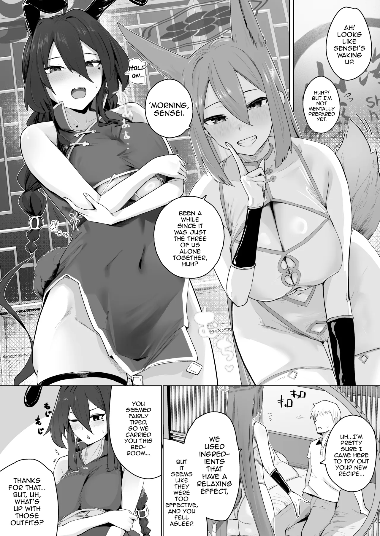[Futo Fukutsu (Oza)]Soushi Souai Seito-tachi ni Ippouteki ni Shiboritorarechau Hon 2 | A Book About Being Drained One-sidedly by Students in Mutual Love 2(Blue Archive) [English] [mysterymeat3] [Digital] Page 23