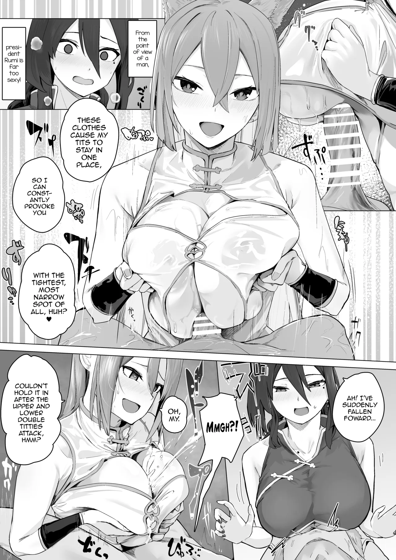 [Futo Fukutsu (Oza)]Soushi Souai Seito-tachi ni Ippouteki ni Shiboritorarechau Hon 2 | A Book About Being Drained One-sidedly by Students in Mutual Love 2(Blue Archive) [English] [mysterymeat3] [Digital] Page 28