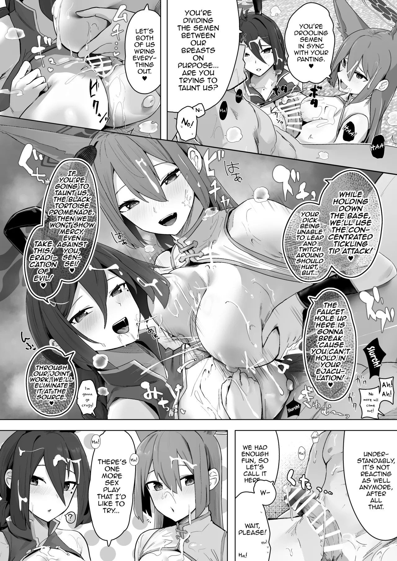 [Futo Fukutsu (Oza)]Soushi Souai Seito-tachi ni Ippouteki ni Shiboritorarechau Hon 2 | A Book About Being Drained One-sidedly by Students in Mutual Love 2(Blue Archive) [English] [mysterymeat3] [Digital] Page 31