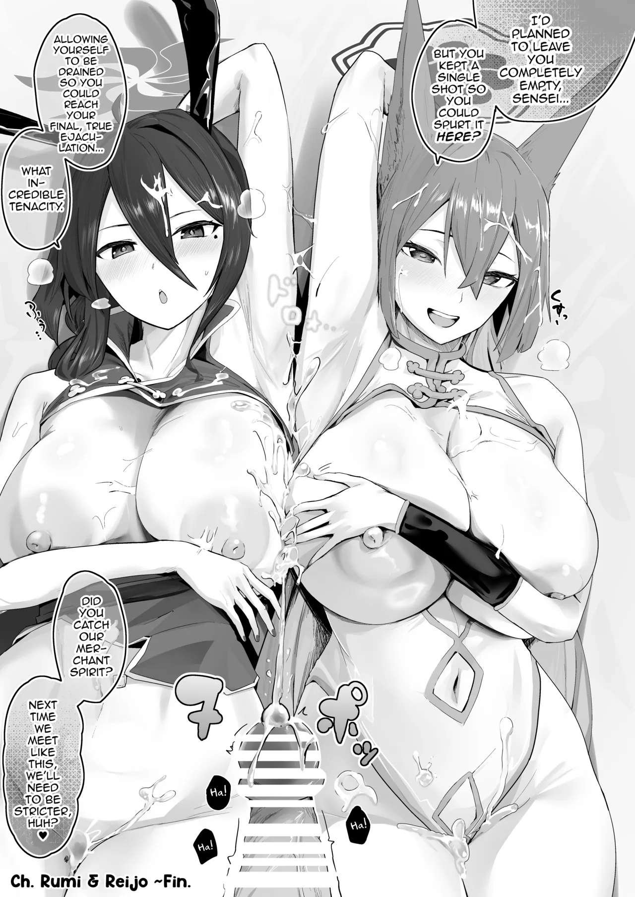 [Futo Fukutsu (Oza)]Soushi Souai Seito-tachi ni Ippouteki ni Shiboritorarechau Hon 2 | A Book About Being Drained One-sidedly by Students in Mutual Love 2(Blue Archive) [English] [mysterymeat3] [Digital] Page 32