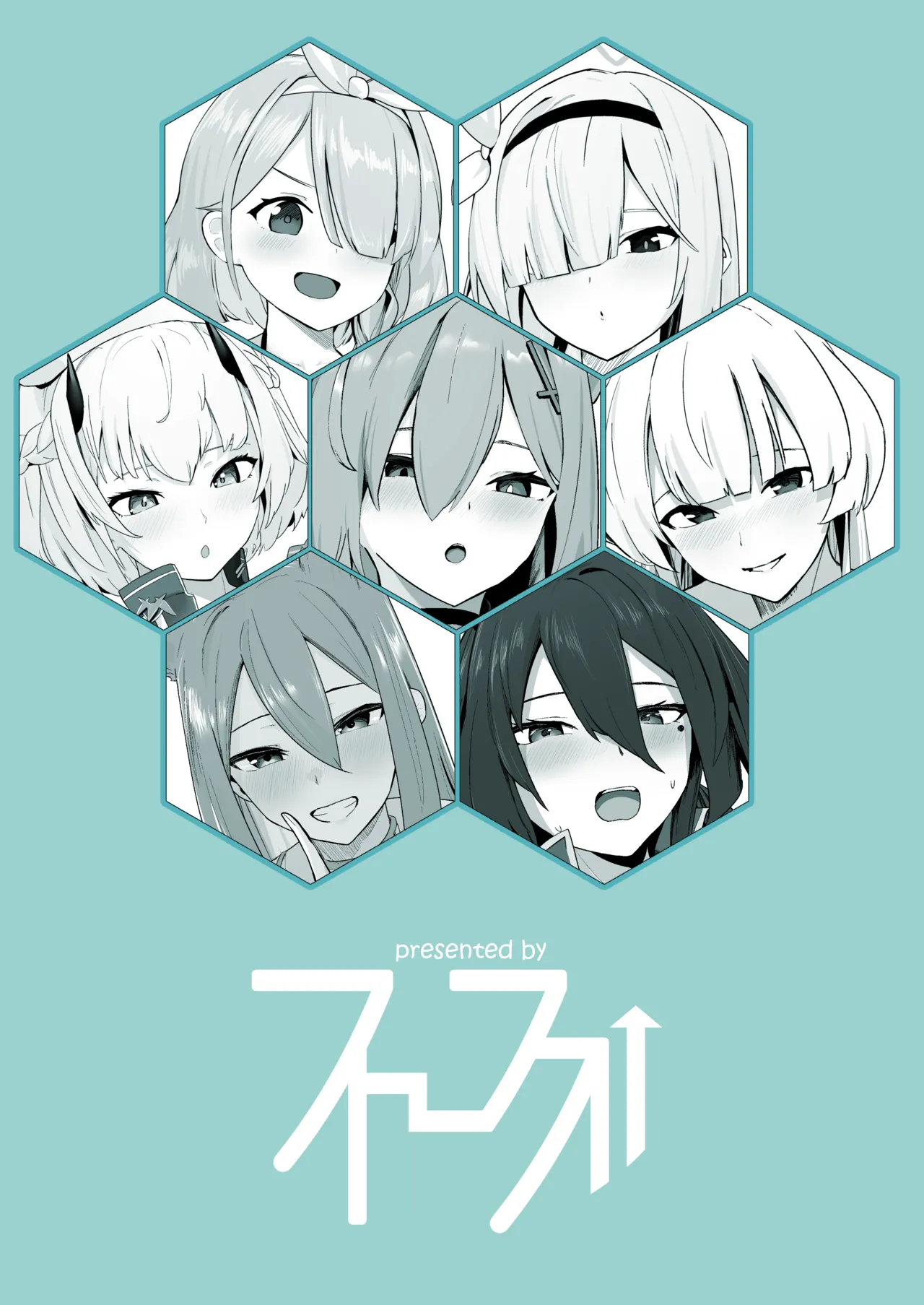 [Futo Fukutsu (Oza)]Soushi Souai Seito-tachi ni Ippouteki ni Shiboritorarechau Hon 2 | A Book About Being Drained One-sidedly by Students in Mutual Love 2(Blue Archive) [English] [mysterymeat3] [Digital] Page 34
