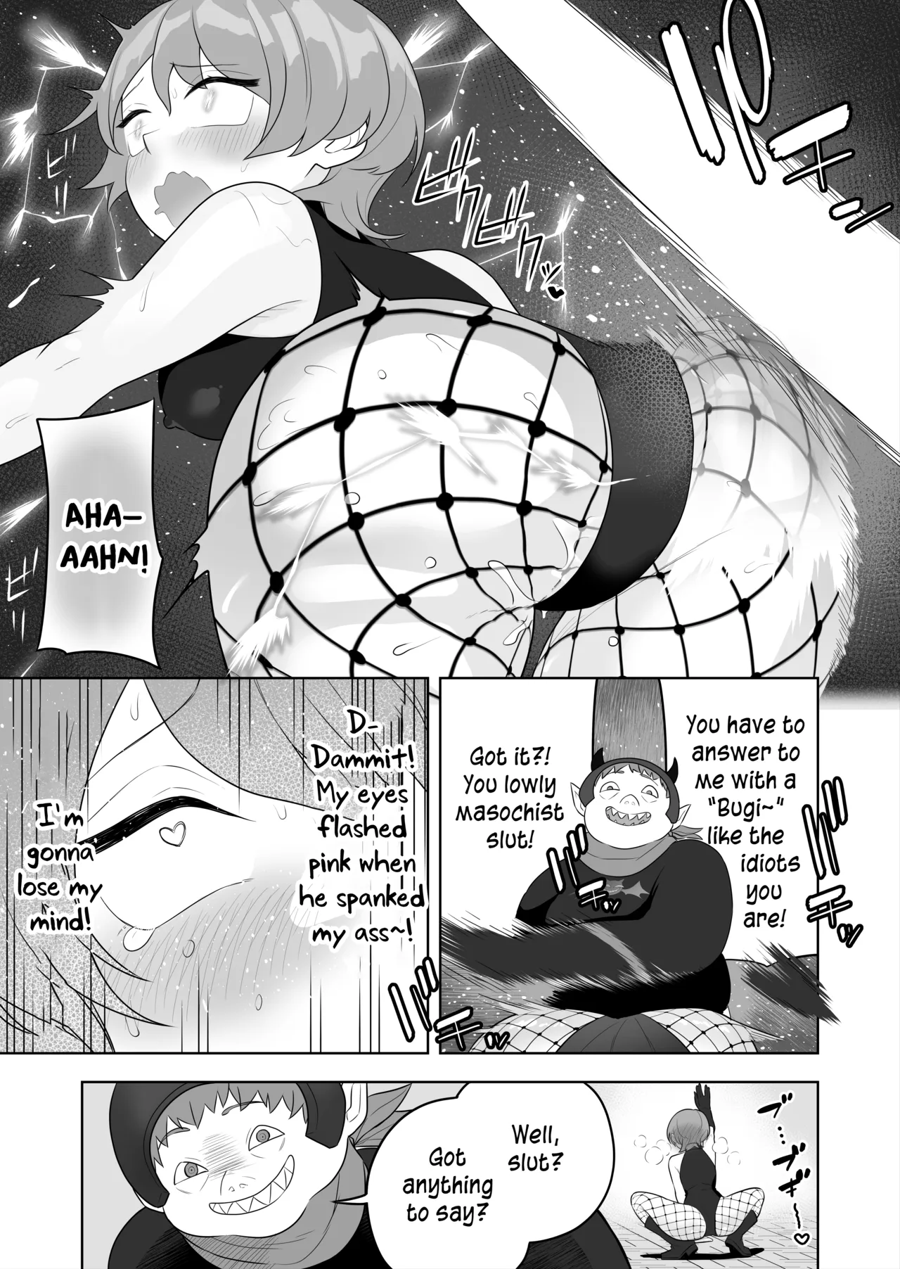 [Zakuro Saihou-ten (Ahoge Kinoko)]Bugi Bugi Zako Mesu Kyouiku ~Kasou Sekai de TS Sentouin-ka Choukyou~[English] [MMAG Translations] Page 13