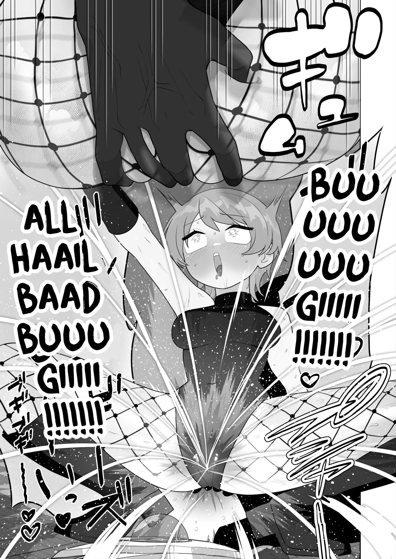 [Zakuro Saihou-ten (Ahoge Kinoko)]Bugi Bugi Zako Mesu Kyouiku ~Kasou Sekai de TS Sentouin-ka Choukyou~[English] [MMAG Translations] Page 17