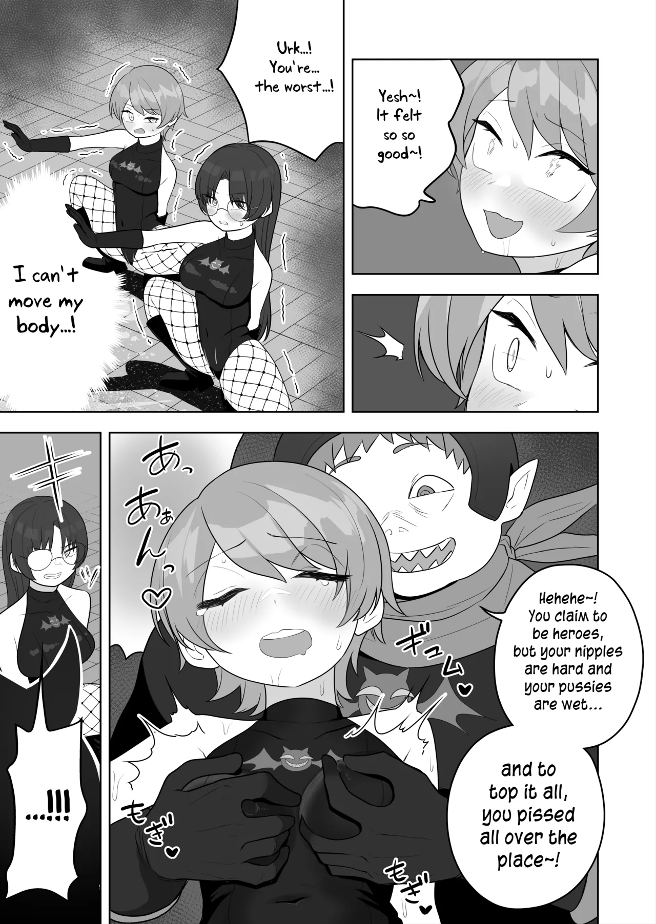 [Zakuro Saihou-ten (Ahoge Kinoko)]Bugi Bugi Zako Mesu Kyouiku ~Kasou Sekai de TS Sentouin-ka Choukyou~[English] [MMAG Translations] Page 19