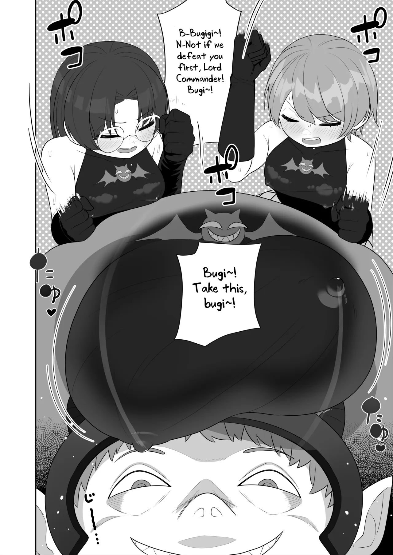[Zakuro Saihou-ten (Ahoge Kinoko)]Bugi Bugi Zako Mesu Kyouiku ~Kasou Sekai de TS Sentouin-ka Choukyou~[English] [MMAG Translations] Page 24