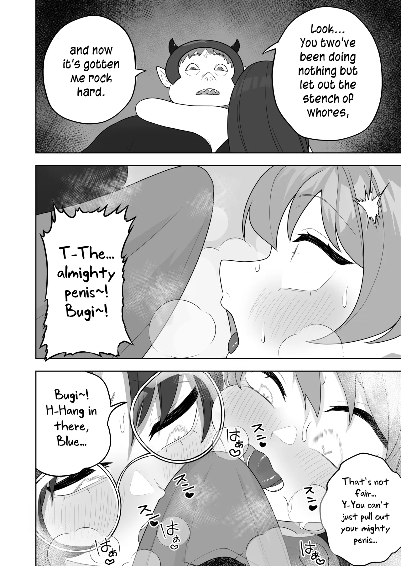 [Zakuro Saihou-ten (Ahoge Kinoko)]Bugi Bugi Zako Mesu Kyouiku ~Kasou Sekai de TS Sentouin-ka Choukyou~[English] [MMAG Translations] Page 26