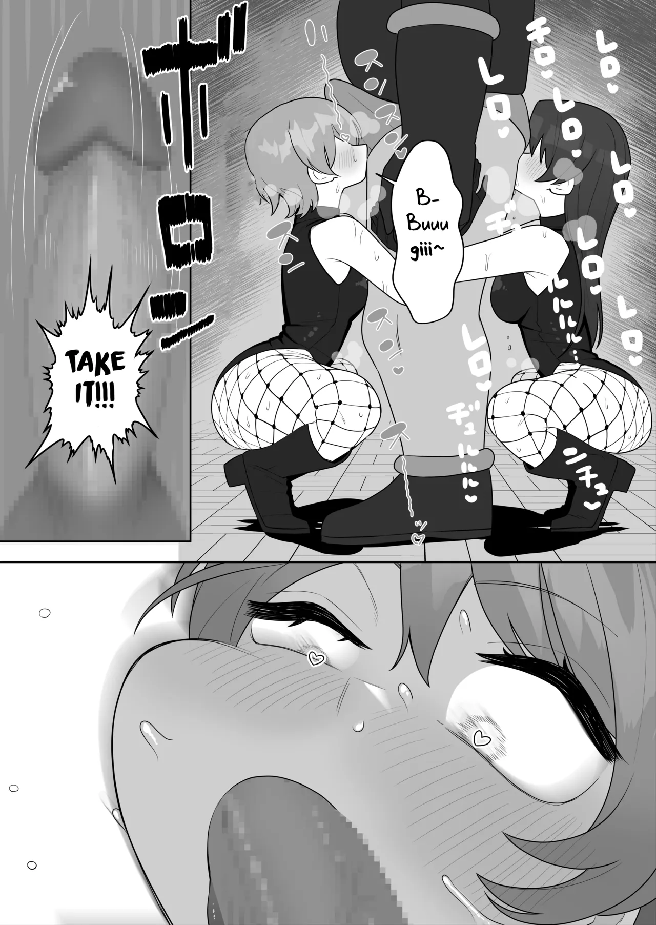 [Zakuro Saihou-ten (Ahoge Kinoko)]Bugi Bugi Zako Mesu Kyouiku ~Kasou Sekai de TS Sentouin-ka Choukyou~[English] [MMAG Translations] Page 29
