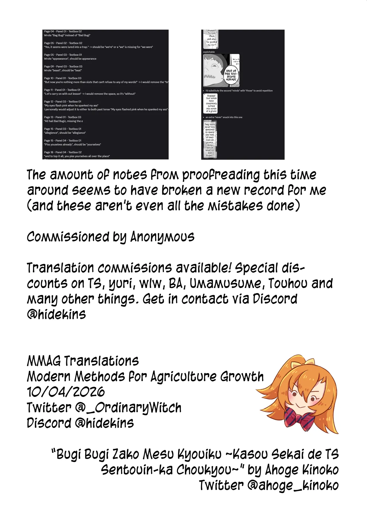 [Zakuro Saihou-ten (Ahoge Kinoko)]Bugi Bugi Zako Mesu Kyouiku ~Kasou Sekai de TS Sentouin-ka Choukyou~[English] [MMAG Translations] Page 33