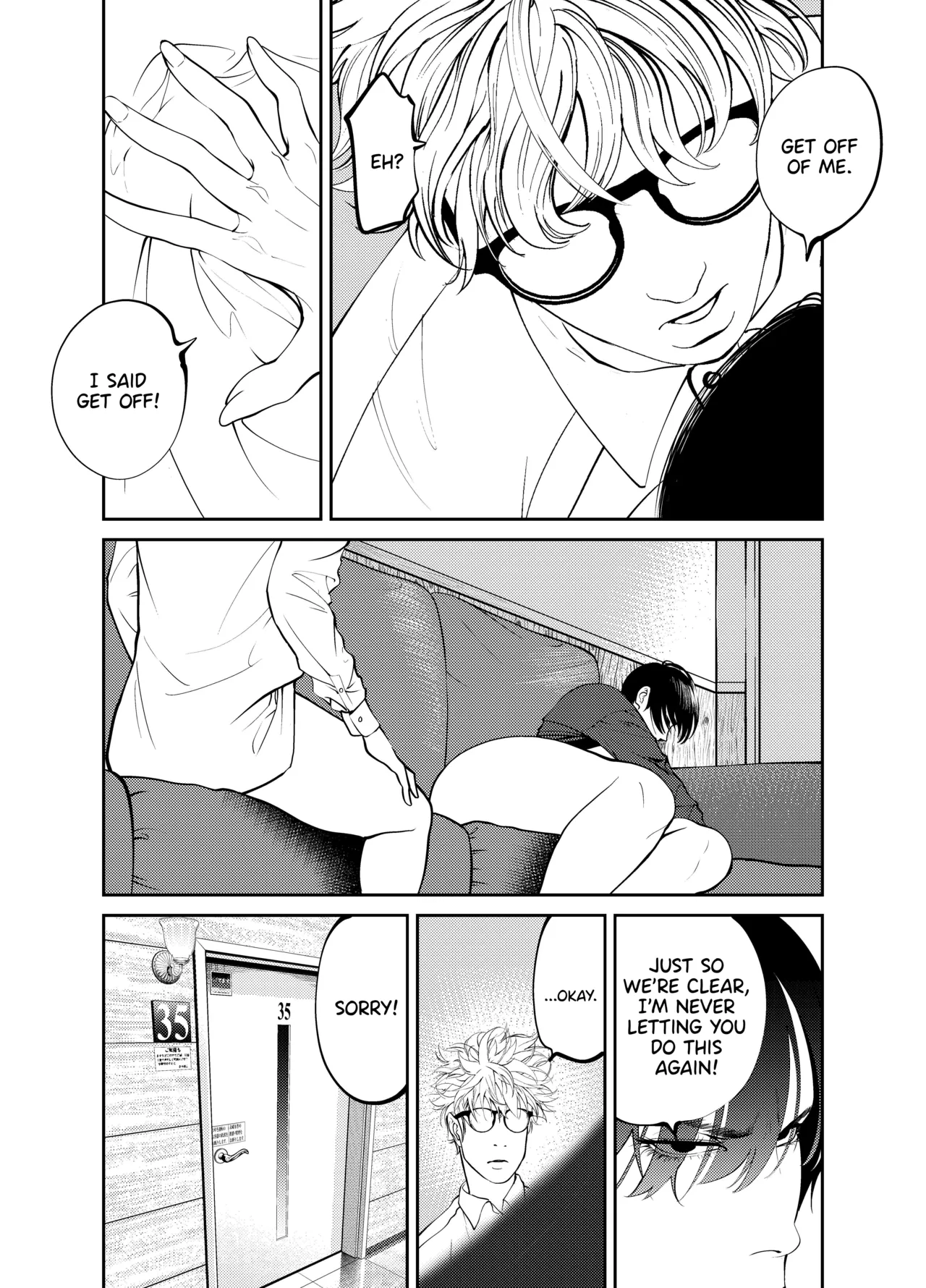 [Soba]Oni Hitozuma Joushi Soushuuhen | The Strict Married Manager[English] Page 108