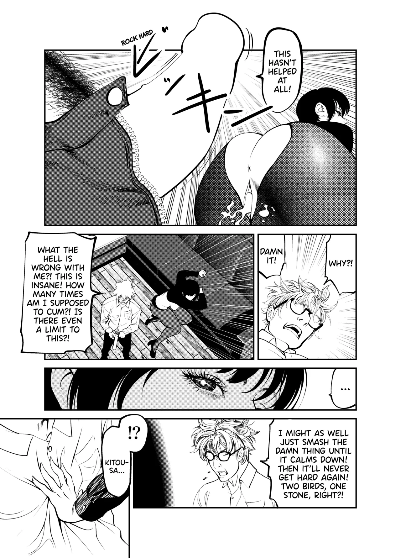 [Soba]Oni Hitozuma Joushi Soushuuhen | The Strict Married Manager[English] Page 127