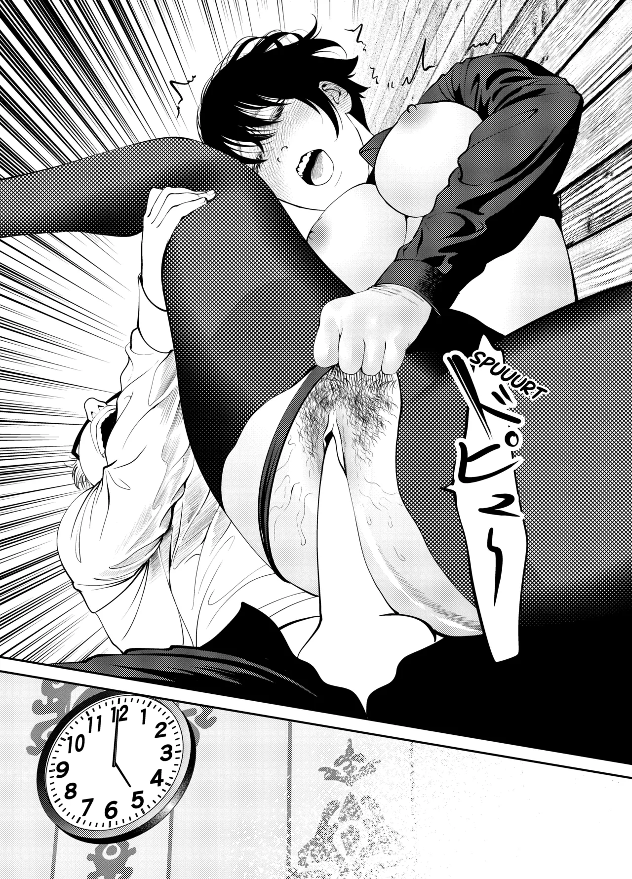 [Soba]Oni Hitozuma Joushi Soushuuhen | The Strict Married Manager[English] Page 133