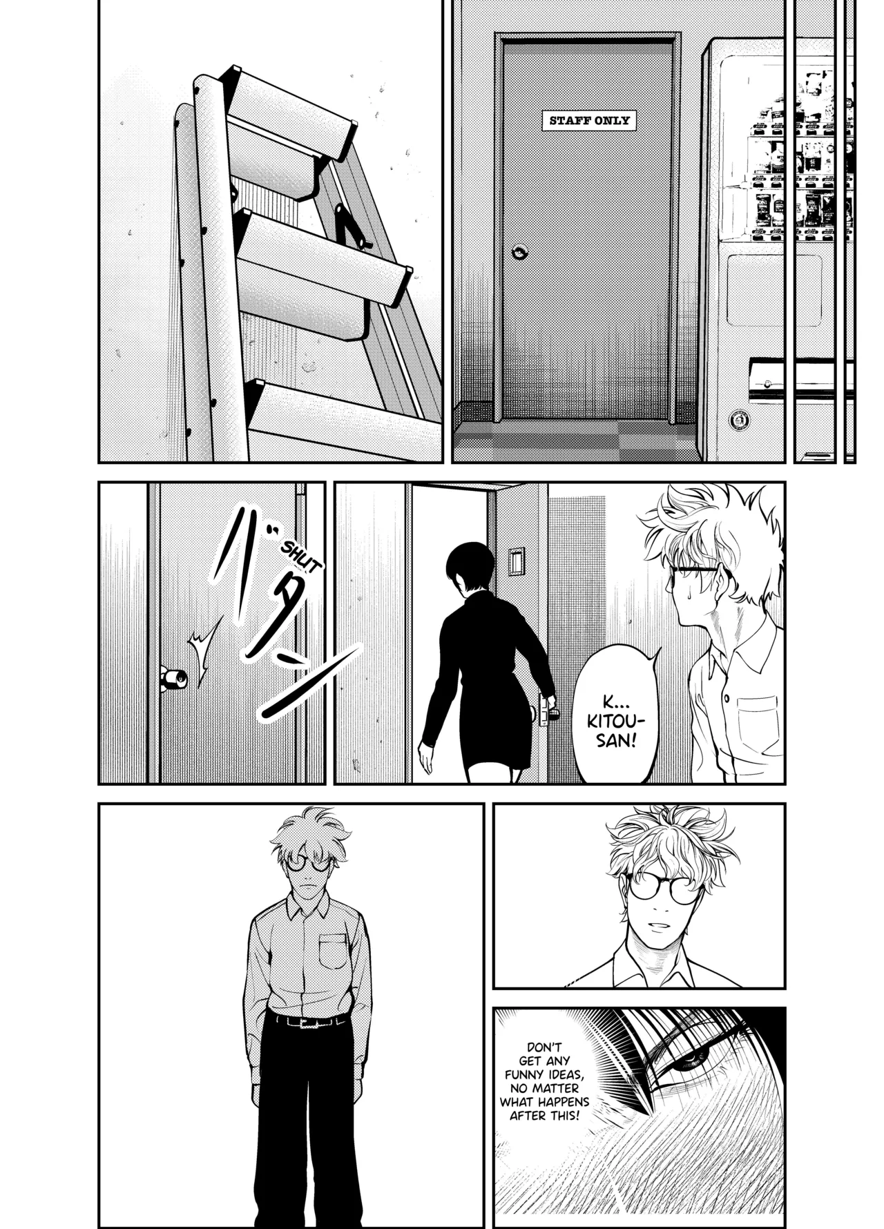 [Soba]Oni Hitozuma Joushi Soushuuhen | The Strict Married Manager[English] Page 135
