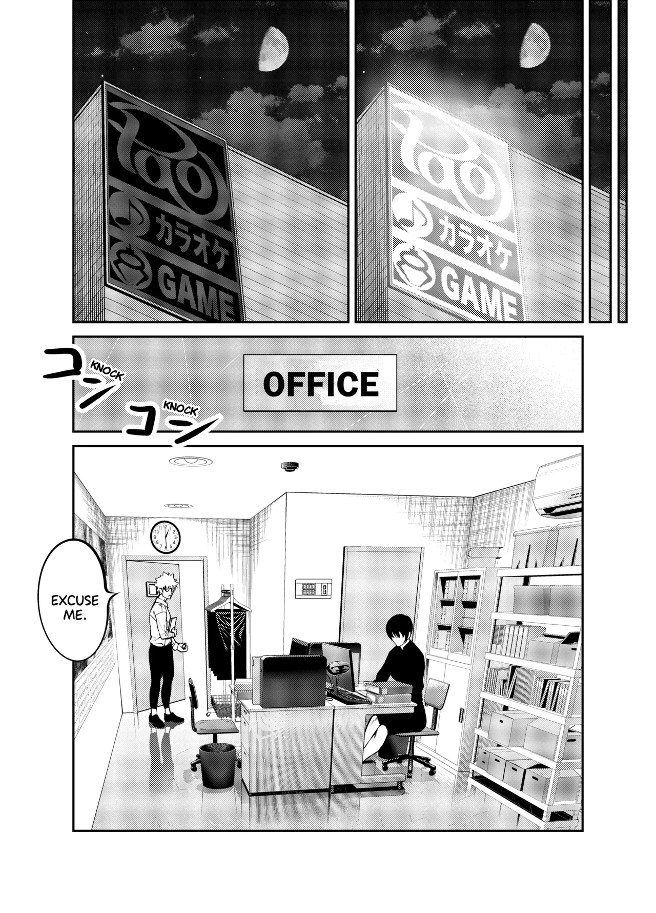 [Soba]Oni Hitozuma Joushi Soushuuhen | The Strict Married Manager[English] Page 136