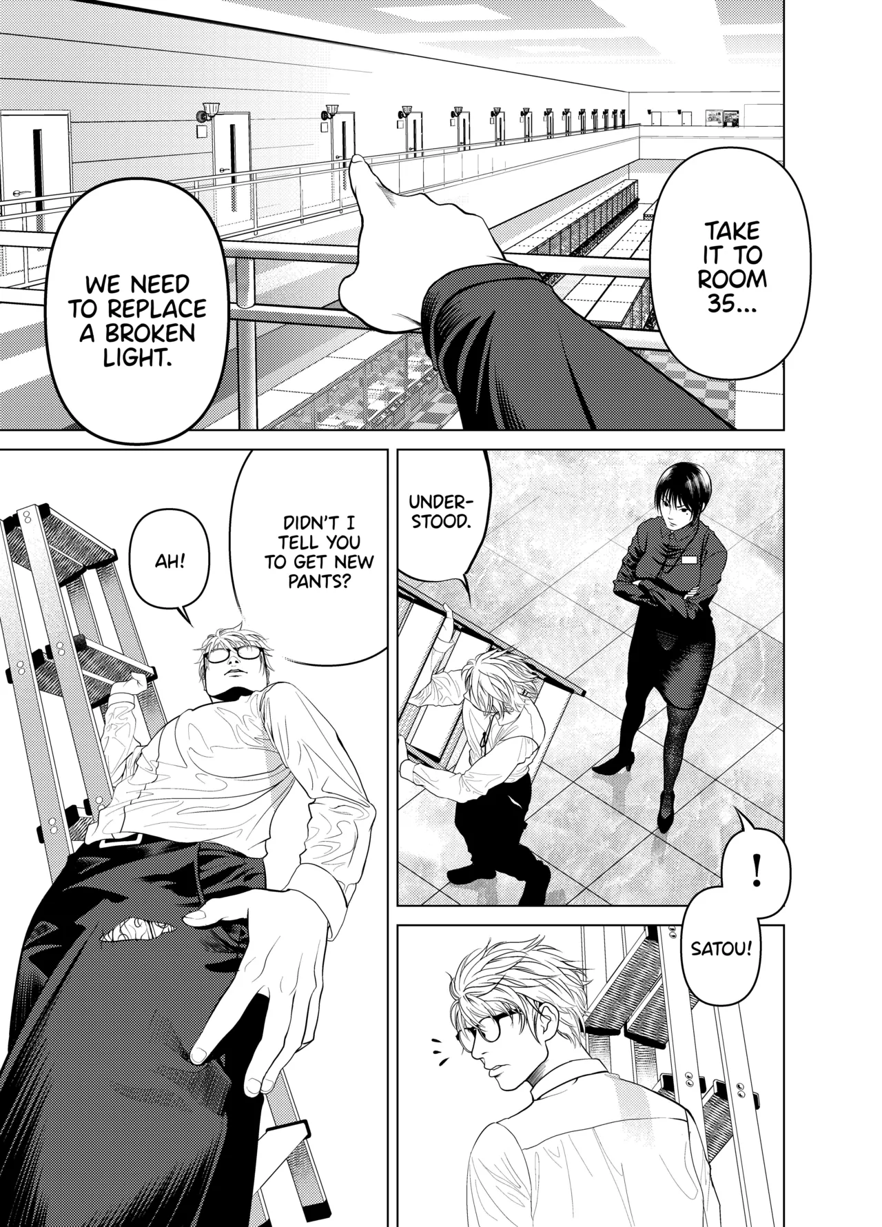 [Soba]Oni Hitozuma Joushi Soushuuhen | The Strict Married Manager[English] Page 14