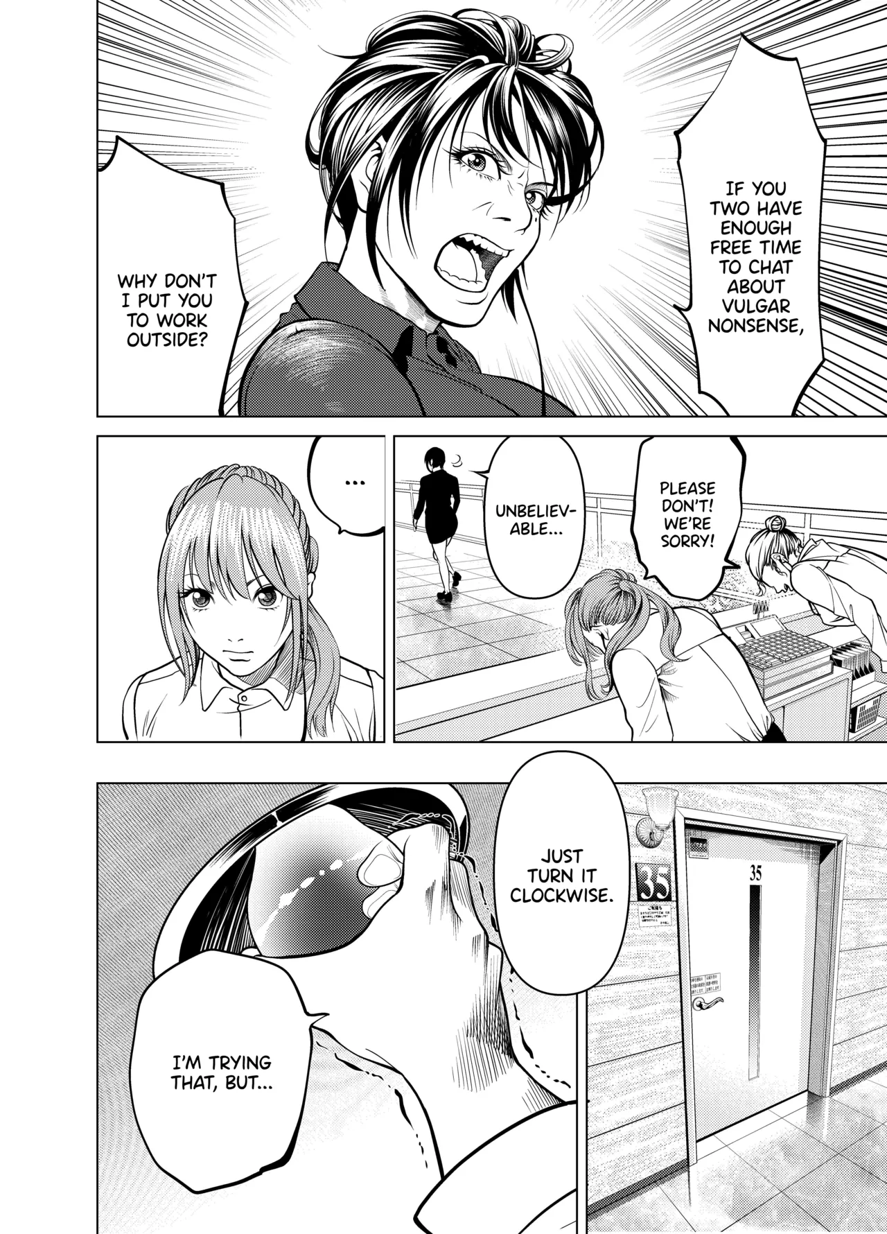 [Soba]Oni Hitozuma Joushi Soushuuhen | The Strict Married Manager[English] Page 17