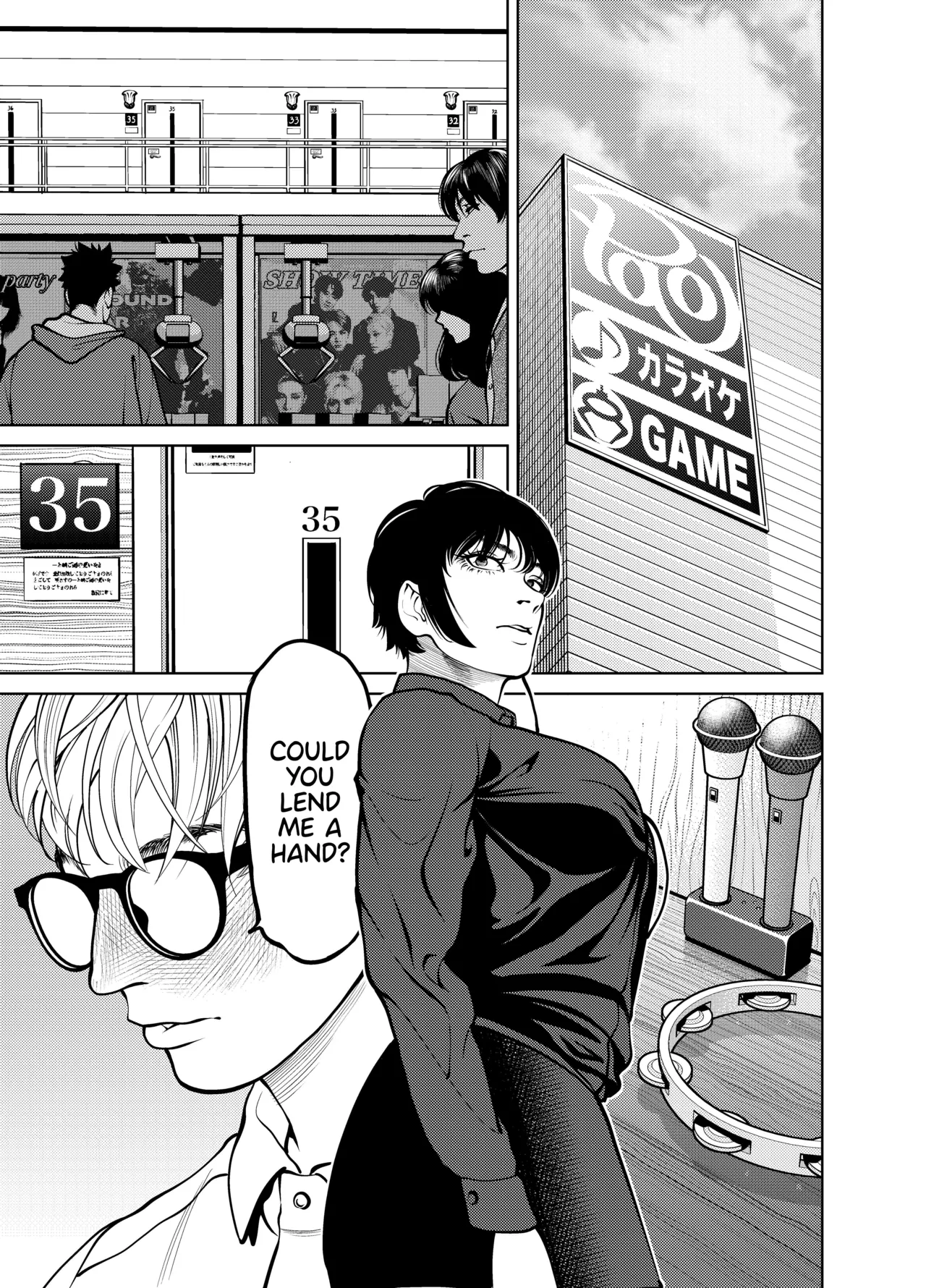 [Soba]Oni Hitozuma Joushi Soushuuhen | The Strict Married Manager[English] Page 2