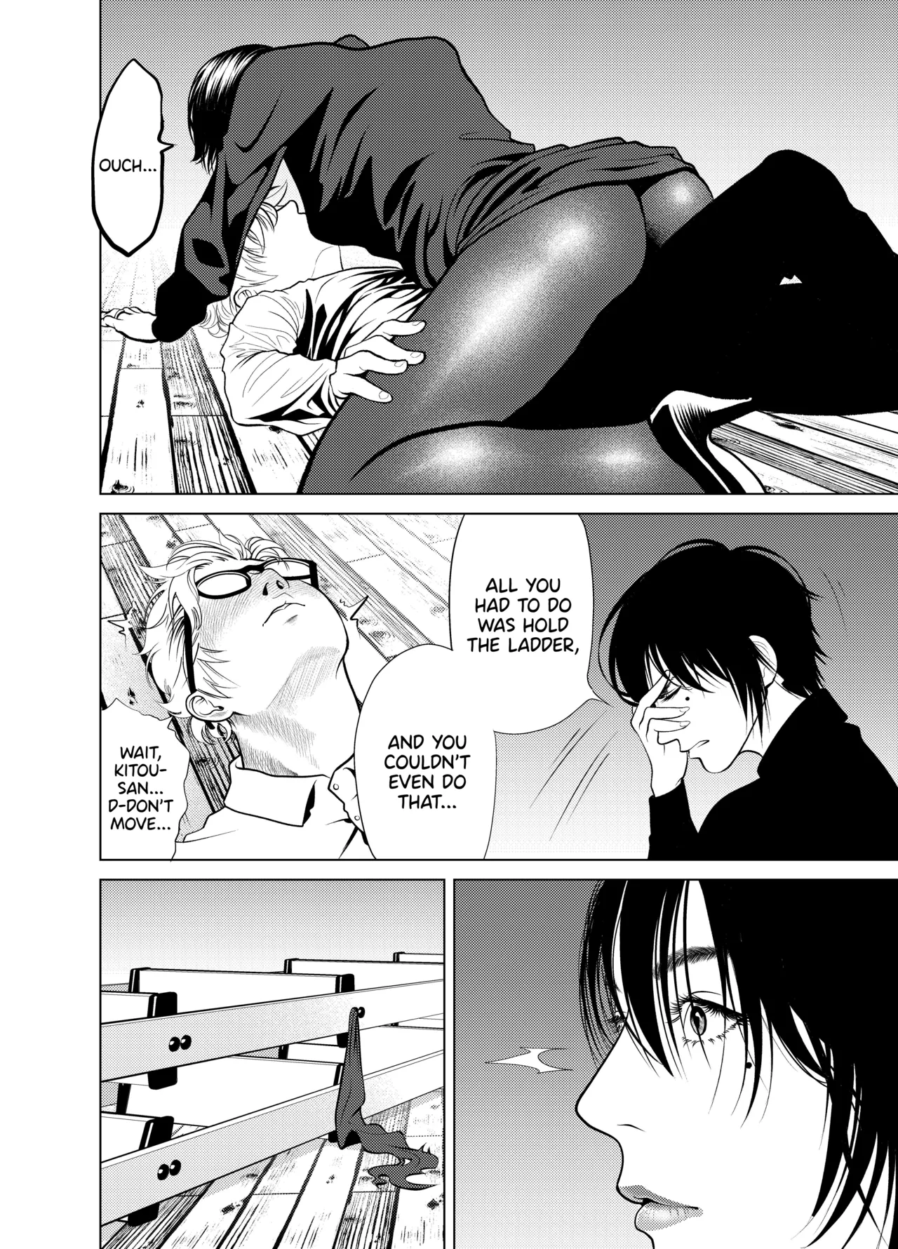 [Soba]Oni Hitozuma Joushi Soushuuhen | The Strict Married Manager[English] Page 21