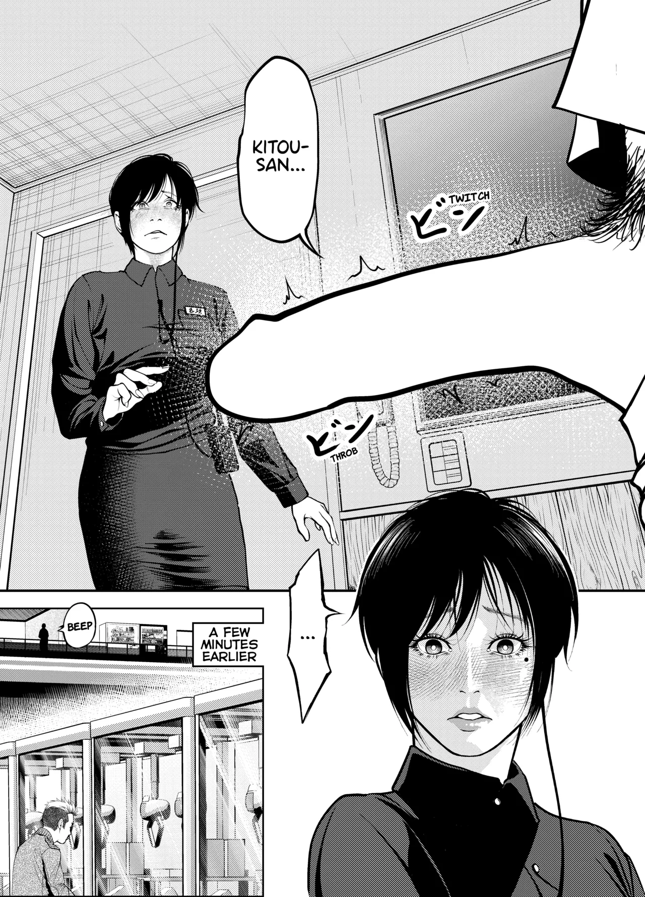 [Soba]Oni Hitozuma Joushi Soushuuhen | The Strict Married Manager[English] Page 3
