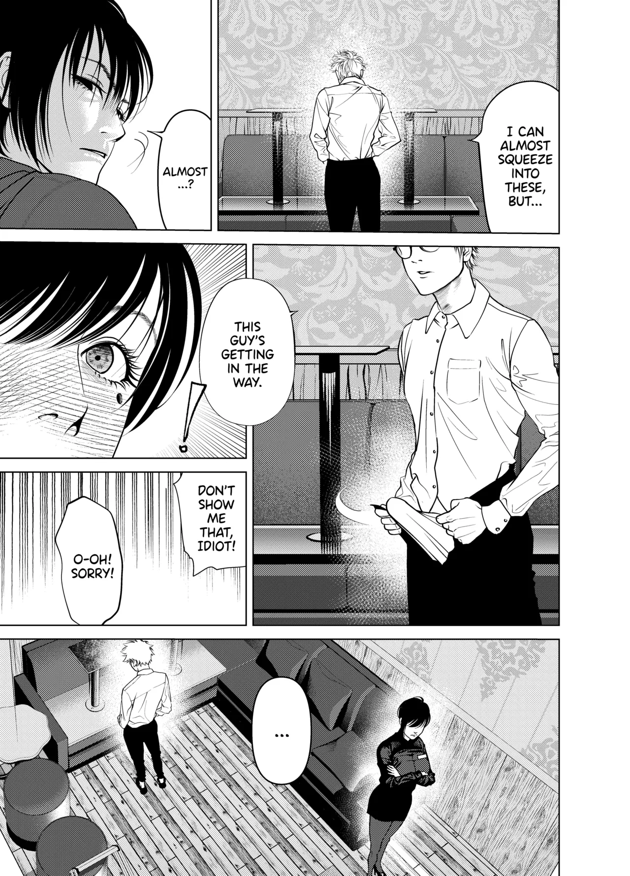 [Soba]Oni Hitozuma Joushi Soushuuhen | The Strict Married Manager[English] Page 32