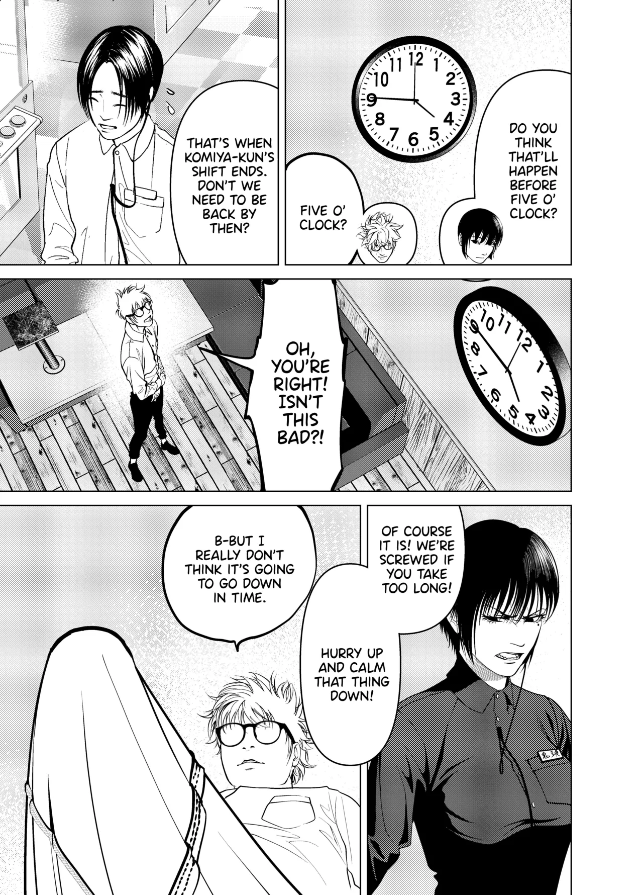 [Soba]Oni Hitozuma Joushi Soushuuhen | The Strict Married Manager[English] Page 34