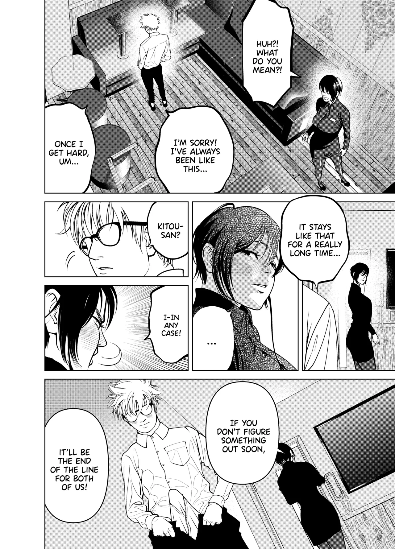 [Soba]Oni Hitozuma Joushi Soushuuhen | The Strict Married Manager[English] Page 35