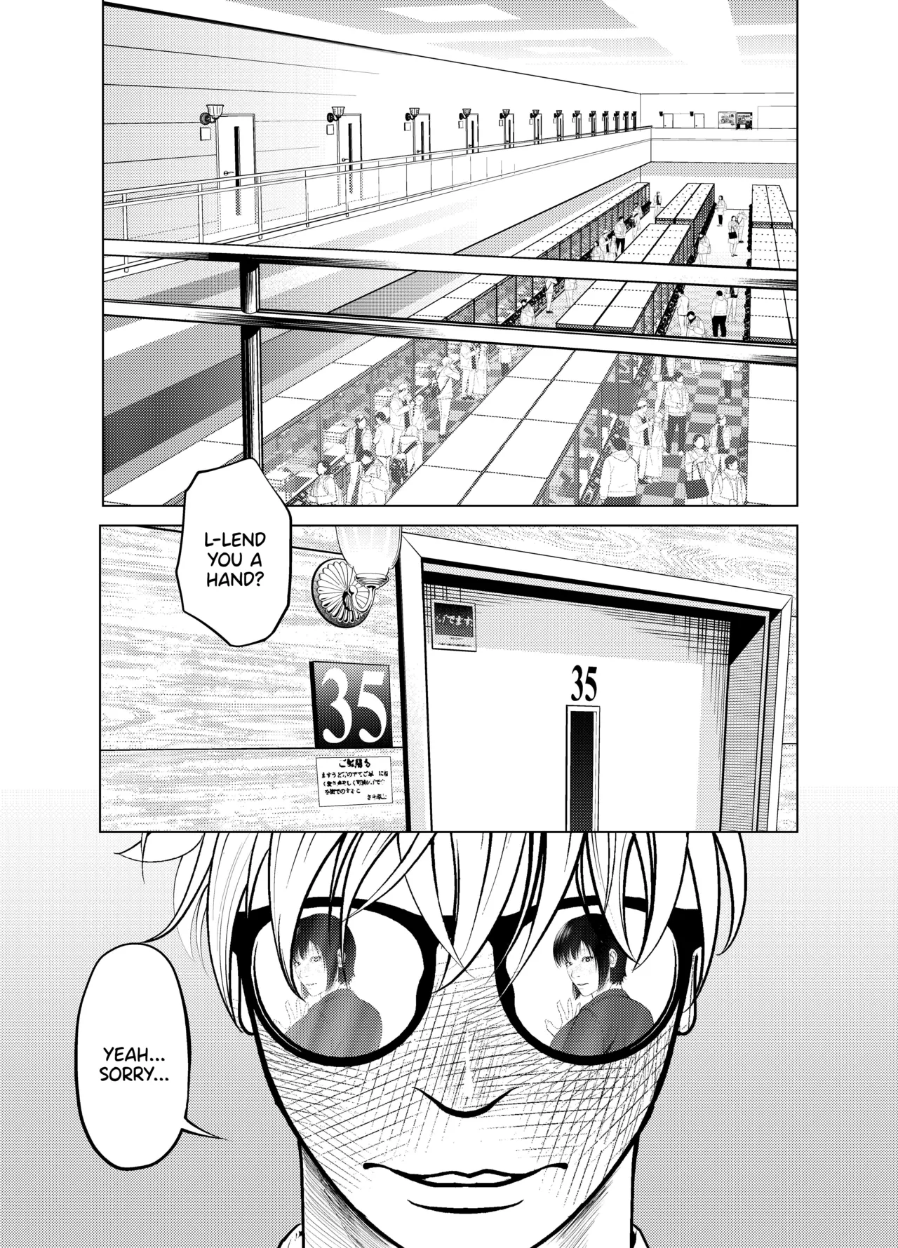 [Soba]Oni Hitozuma Joushi Soushuuhen | The Strict Married Manager[English] Page 45