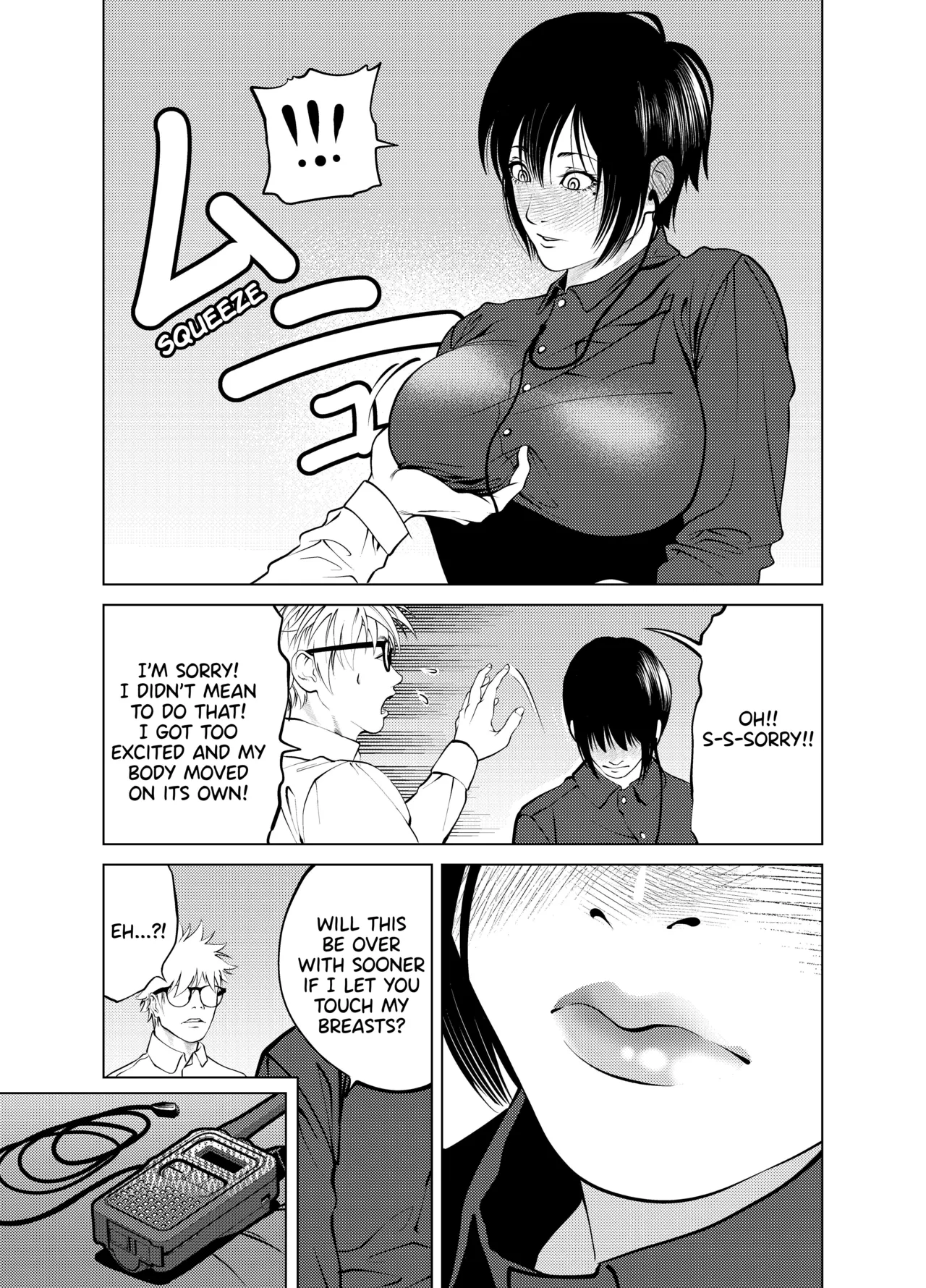 [Soba]Oni Hitozuma Joushi Soushuuhen | The Strict Married Manager[English] Page 54