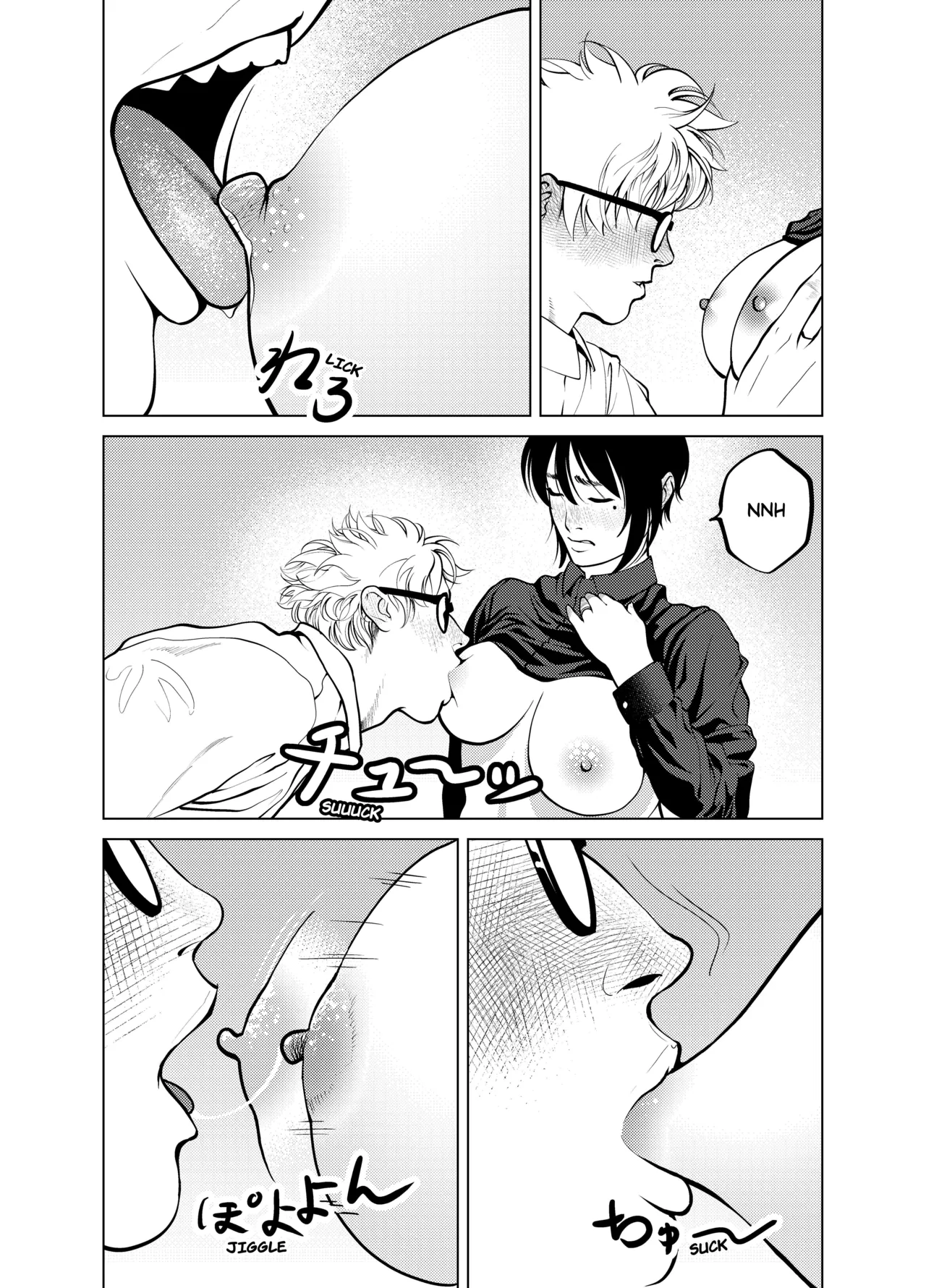 [Soba]Oni Hitozuma Joushi Soushuuhen | The Strict Married Manager[English] Page 64