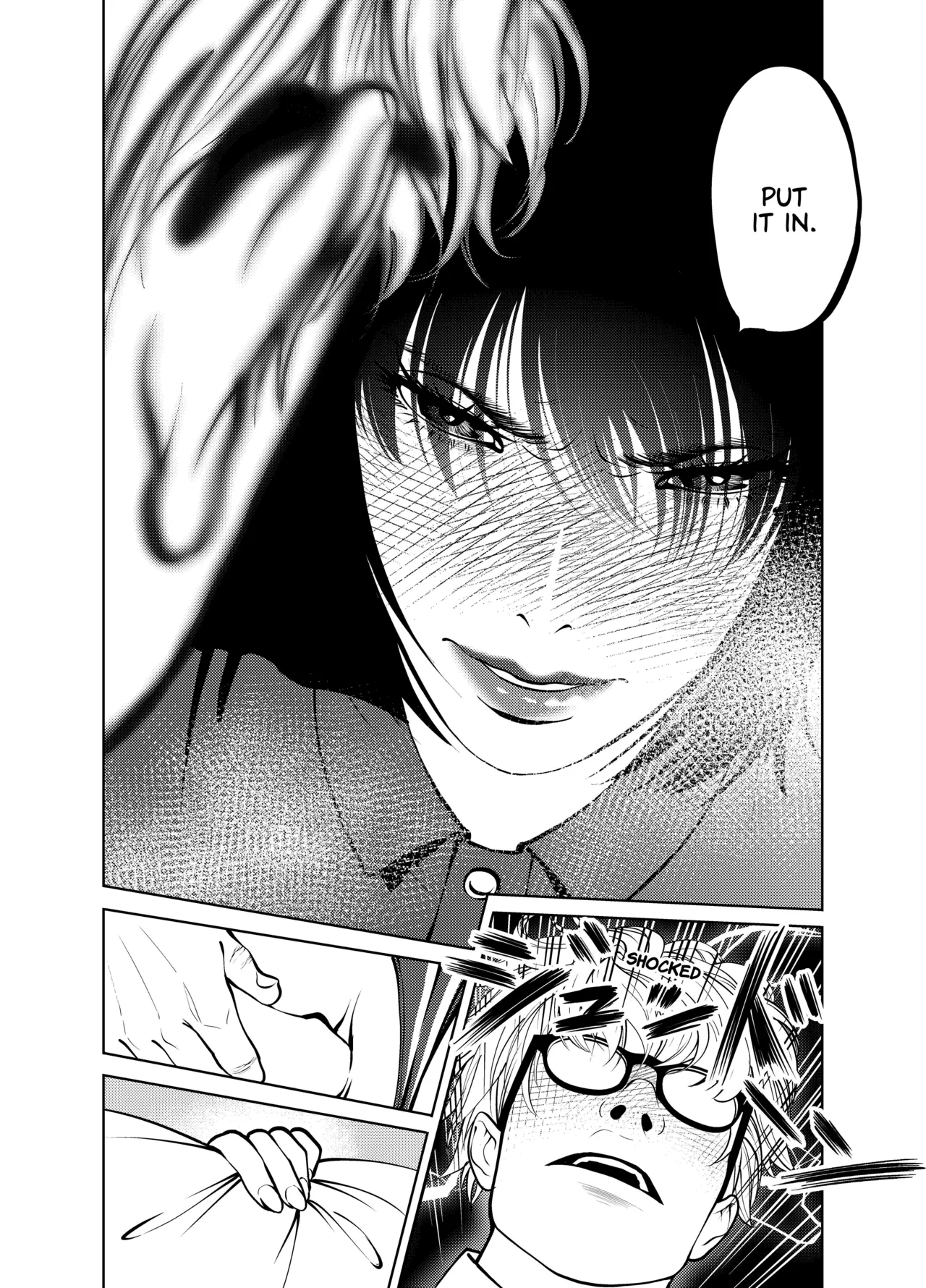 [Soba]Oni Hitozuma Joushi Soushuuhen | The Strict Married Manager[English] Page 80