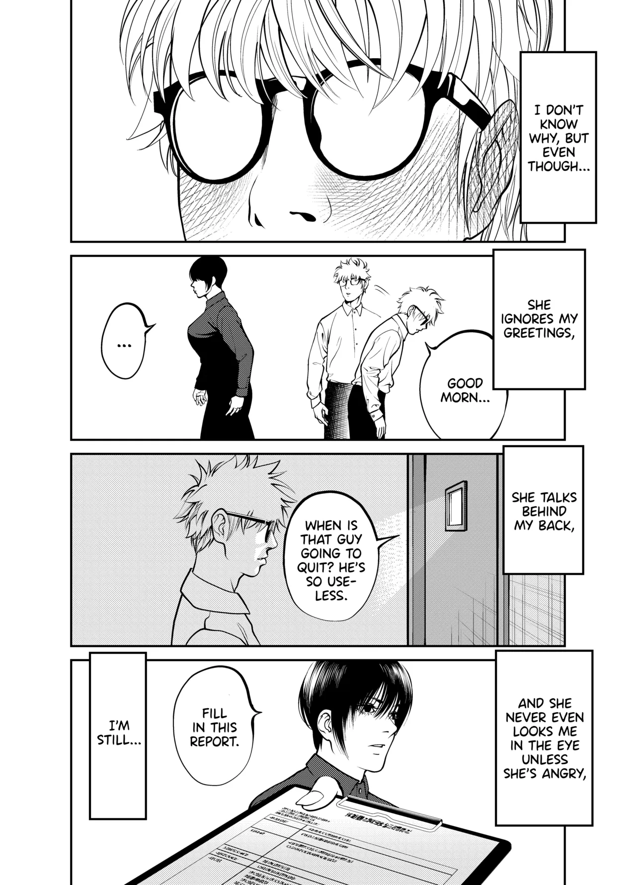 [Soba]Oni Hitozuma Joushi Soushuuhen | The Strict Married Manager[English] Page 84