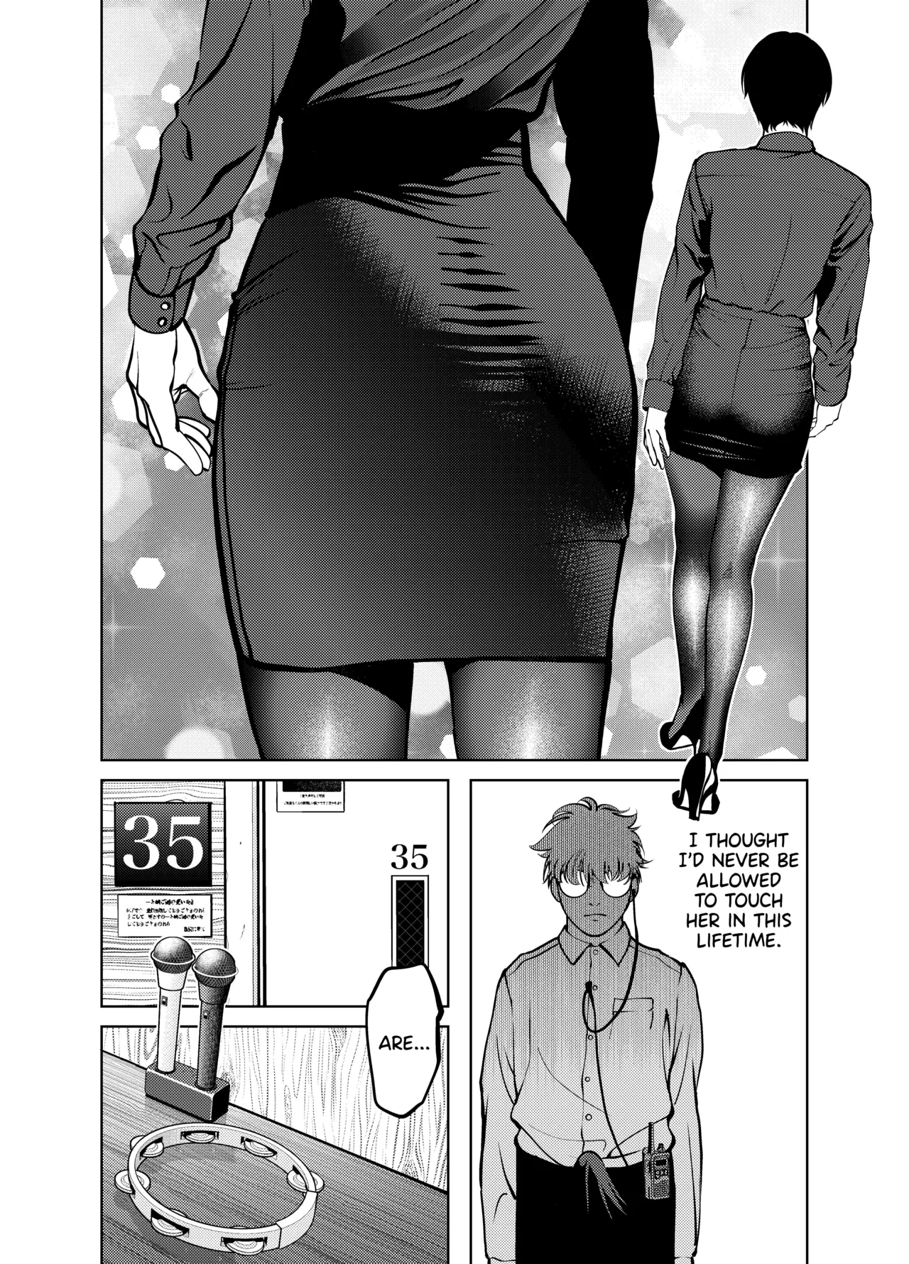 [Soba]Oni Hitozuma Joushi Soushuuhen | The Strict Married Manager[English] Page 85