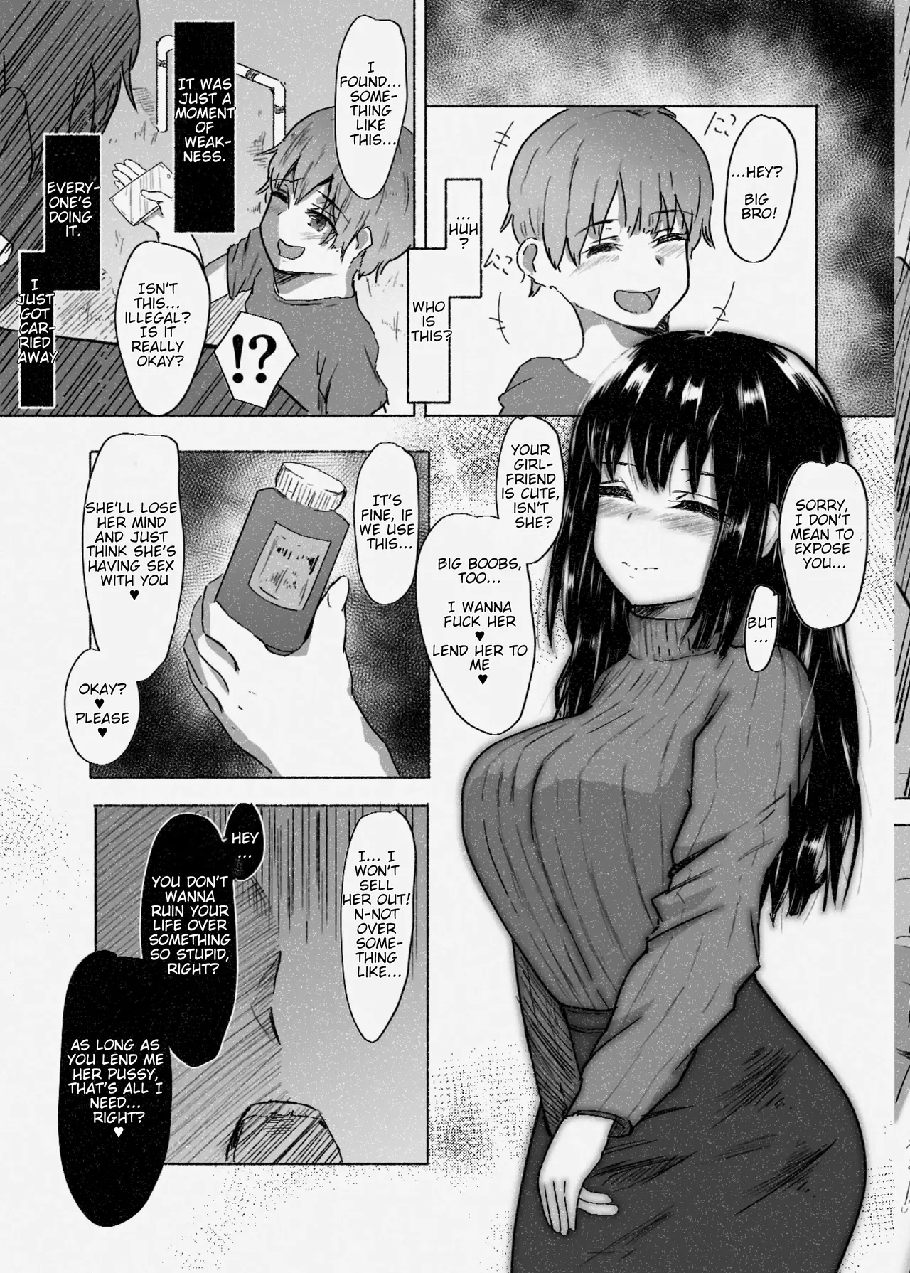 [Barricheillo]Kareshi Mochi ga Daisuki na Saimin Dekachin Shota | The Big-Dick Hypno-Sh*ta Who Loves Taken Girls[English] Page 3