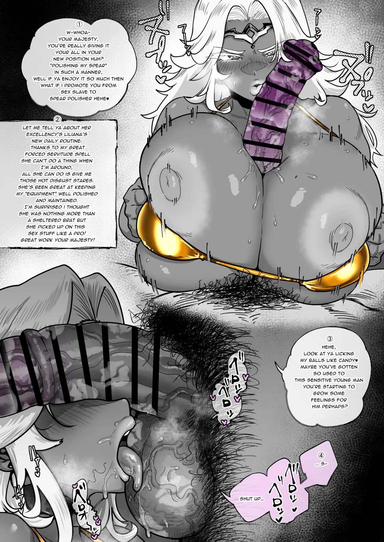 [Jzargo]The Story of a Busty Demon-Realm Swordswoman Getting Overthrown by a Lowly Minion Monster. Page 6