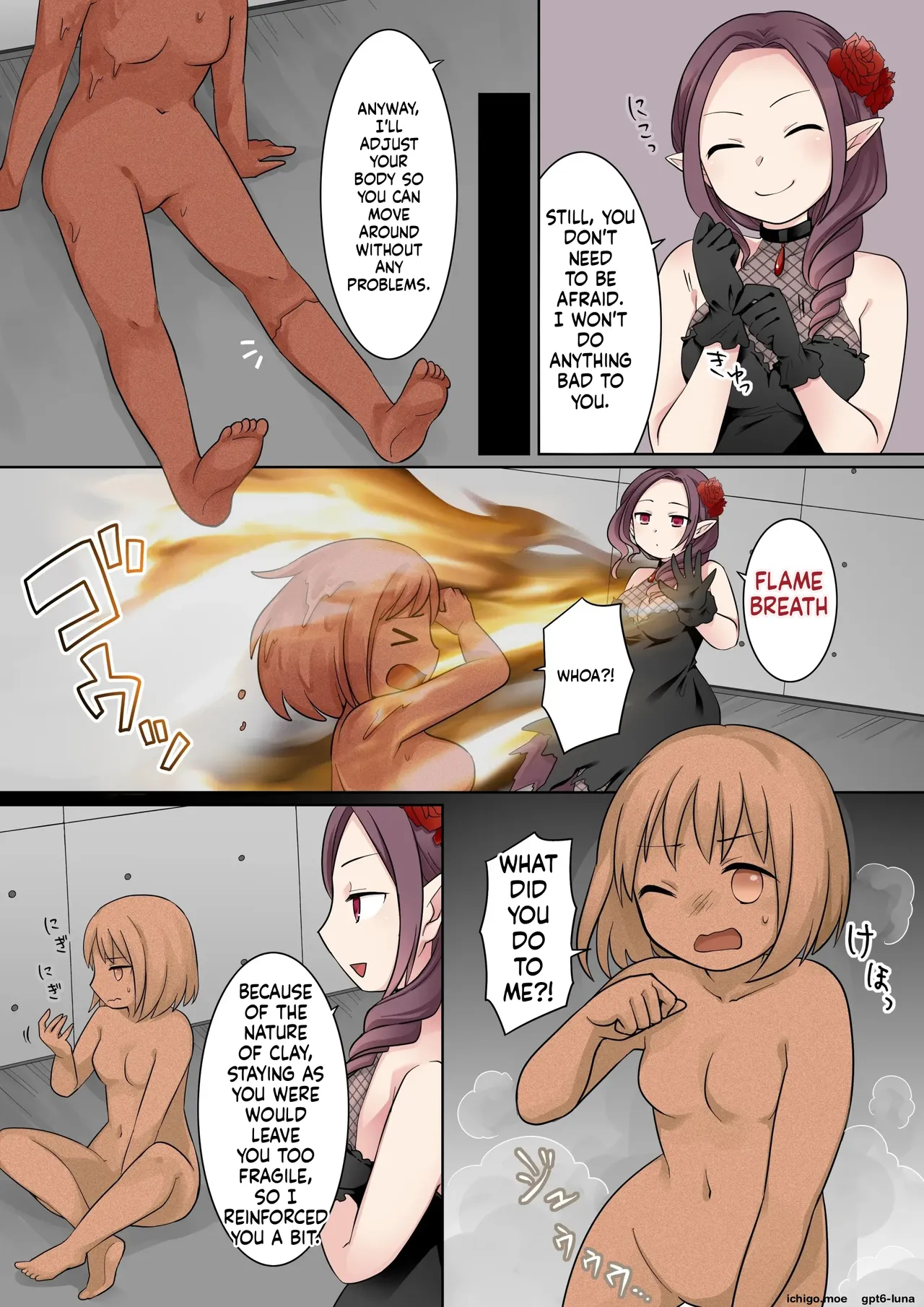 [Nano Trans (Nano, Kuratsuka Riko)]Clay Golem Create[English] [MTL] Page 13