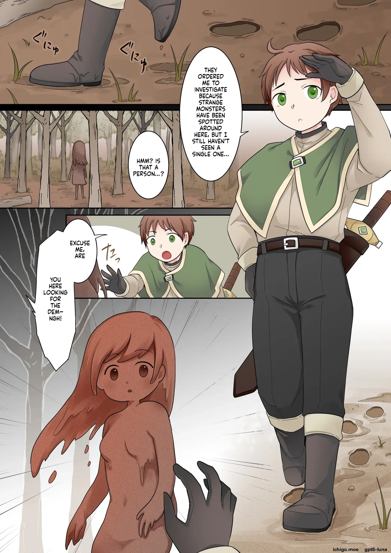 [Nano Trans (Nano, Kuratsuka Riko)]Clay Golem Create[English] [MTL] Page 2