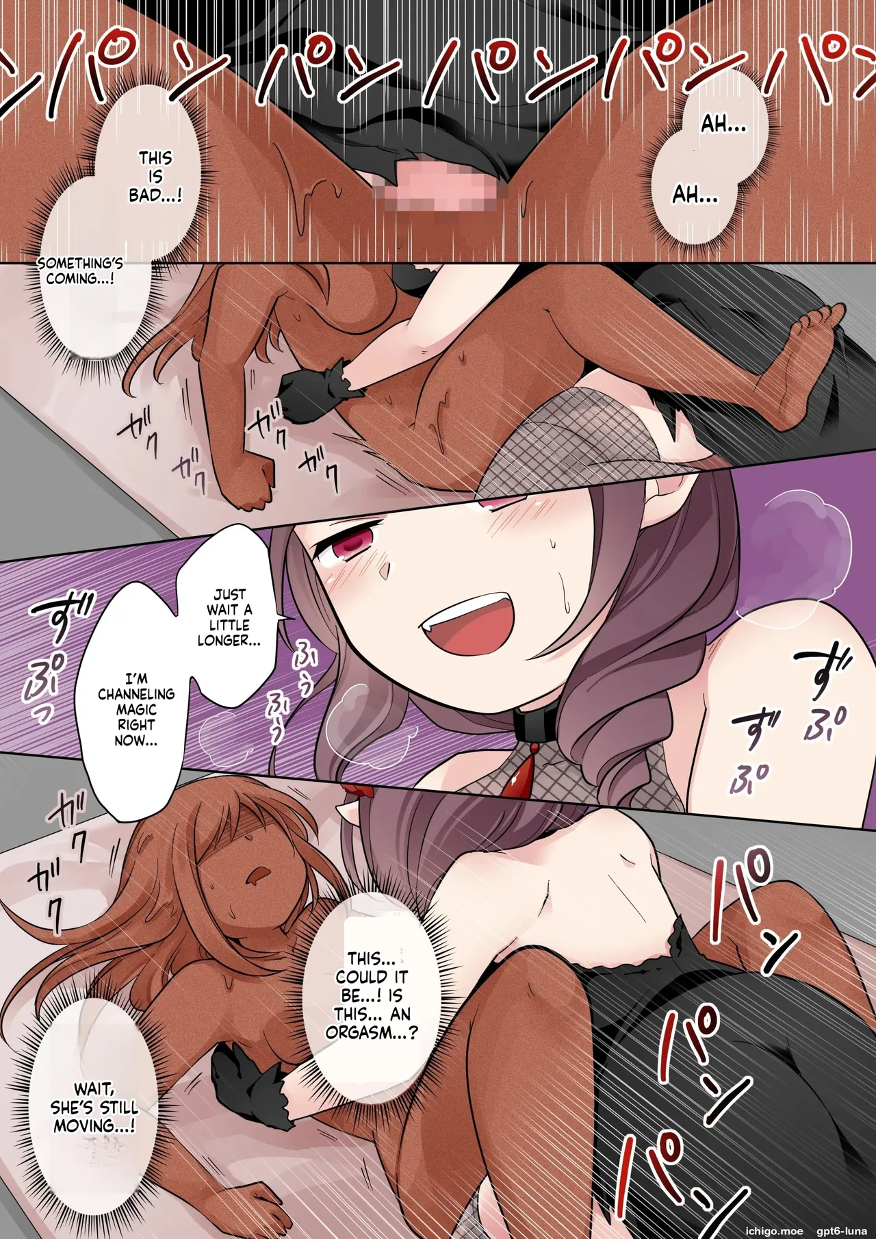 [Nano Trans (Nano, Kuratsuka Riko)]Clay Golem Create[English] [MTL] Page 20