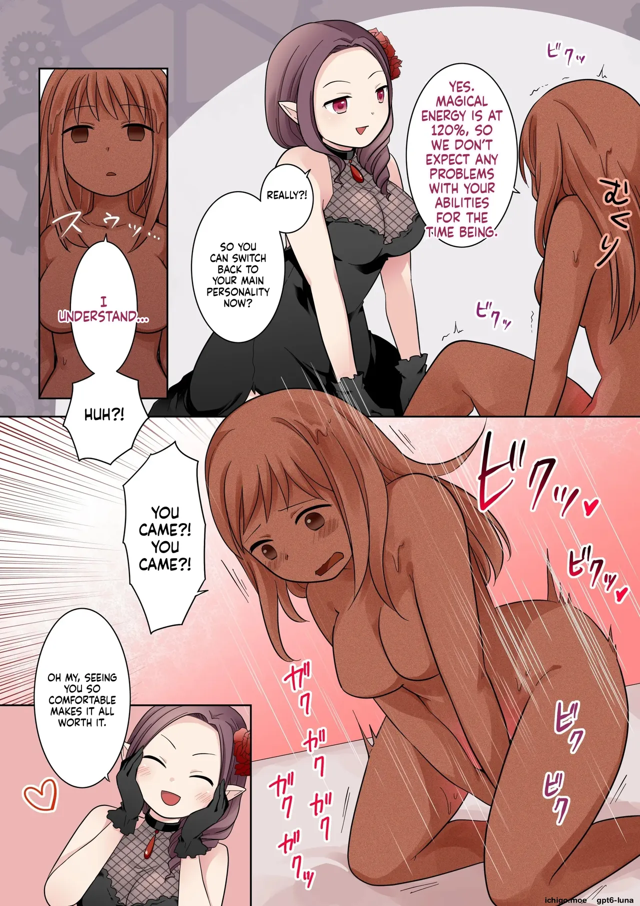 [Nano Trans (Nano, Kuratsuka Riko)]Clay Golem Create[English] [MTL] Page 22