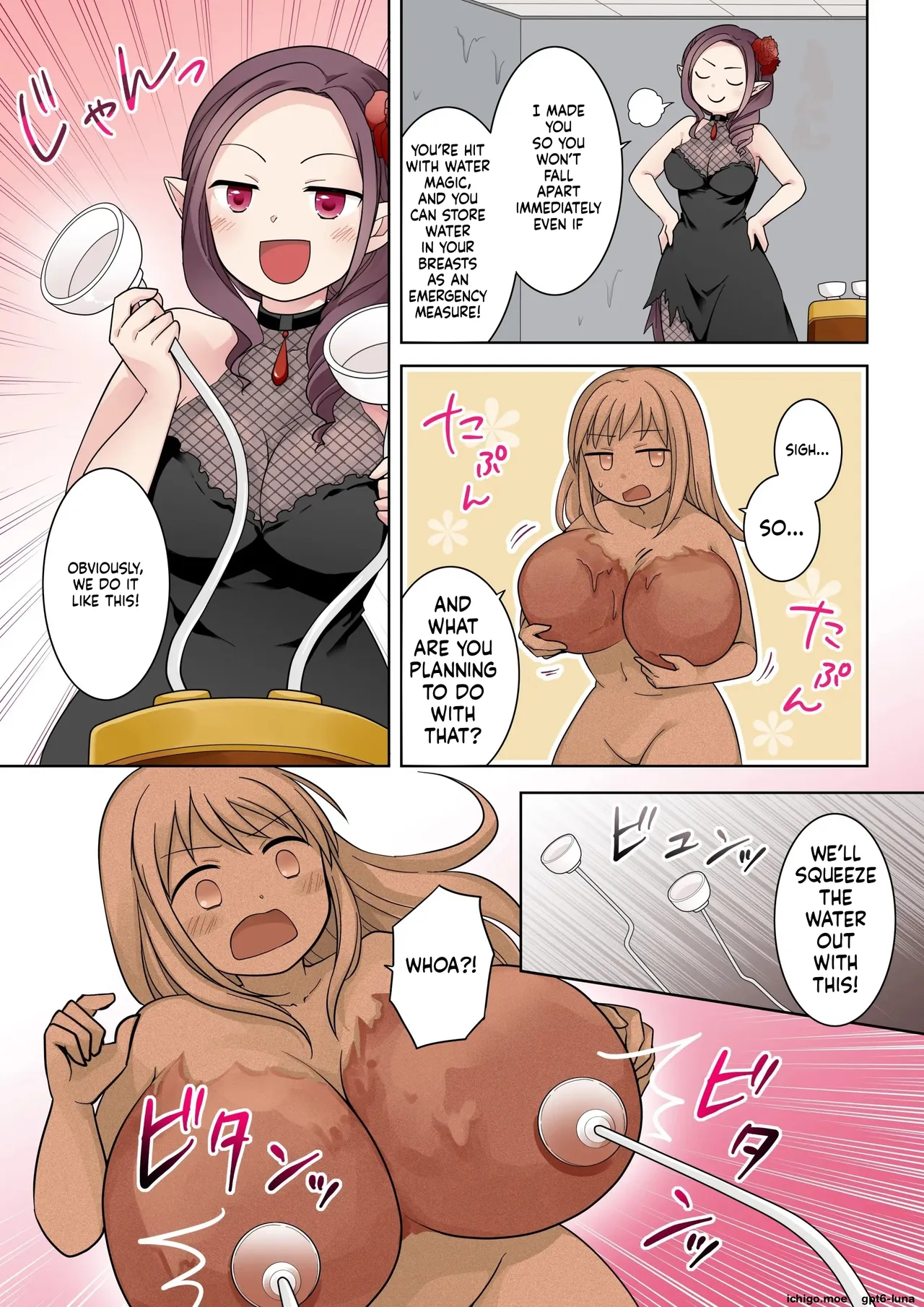 [Nano Trans (Nano, Kuratsuka Riko)]Clay Golem Create[English] [MTL] Page 25