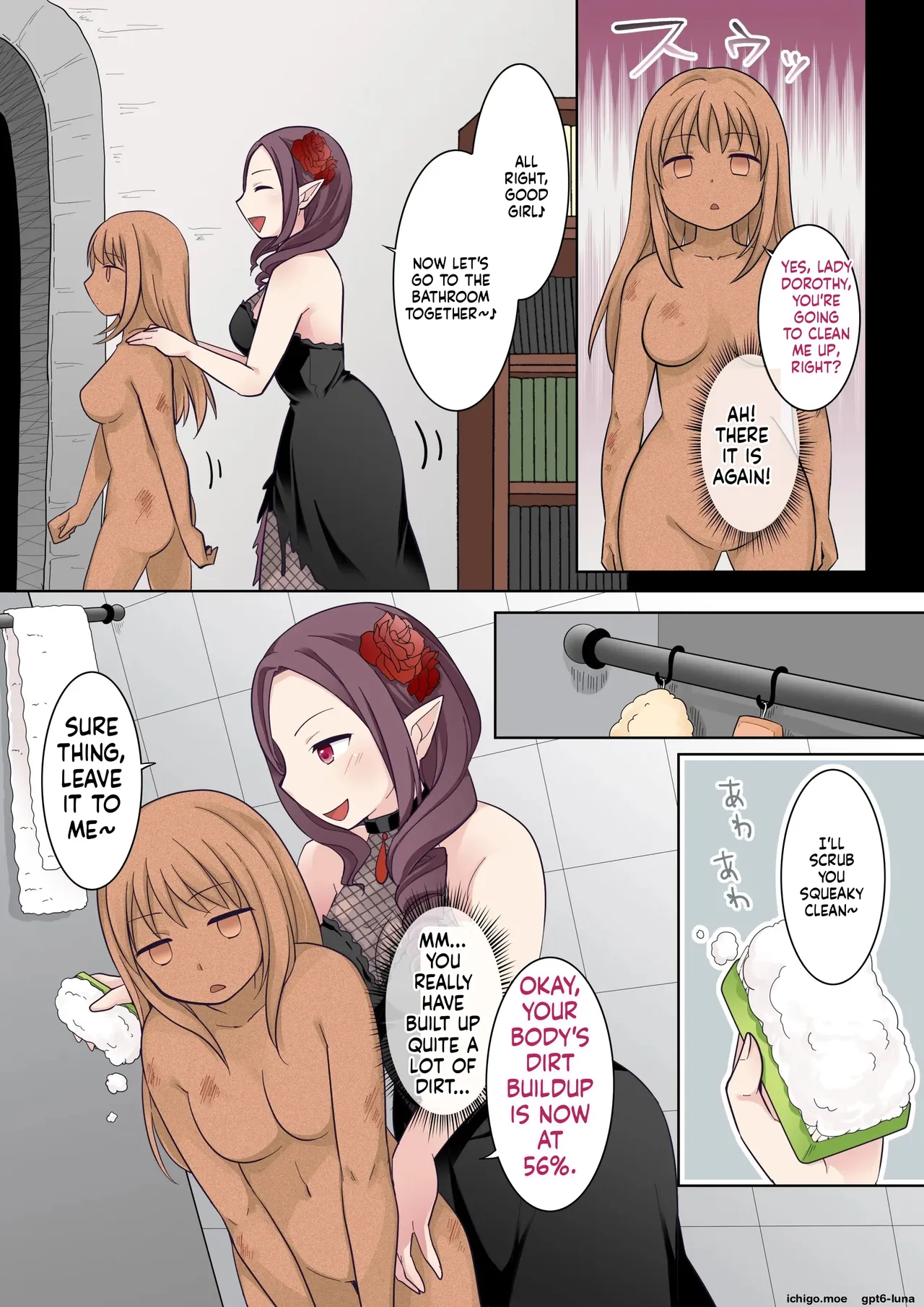 [Nano Trans (Nano, Kuratsuka Riko)]Clay Golem Create[English] [MTL] Page 32