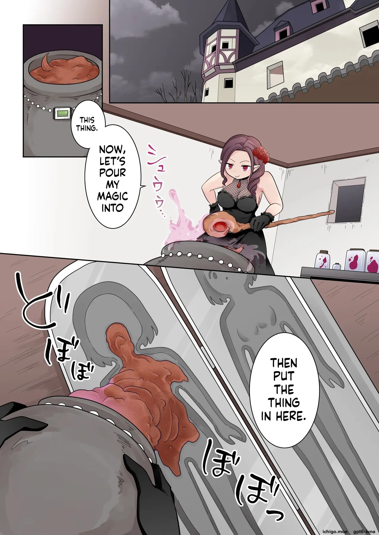 [Nano Trans (Nano, Kuratsuka Riko)]Clay Golem Create[English] [MTL] Page 8